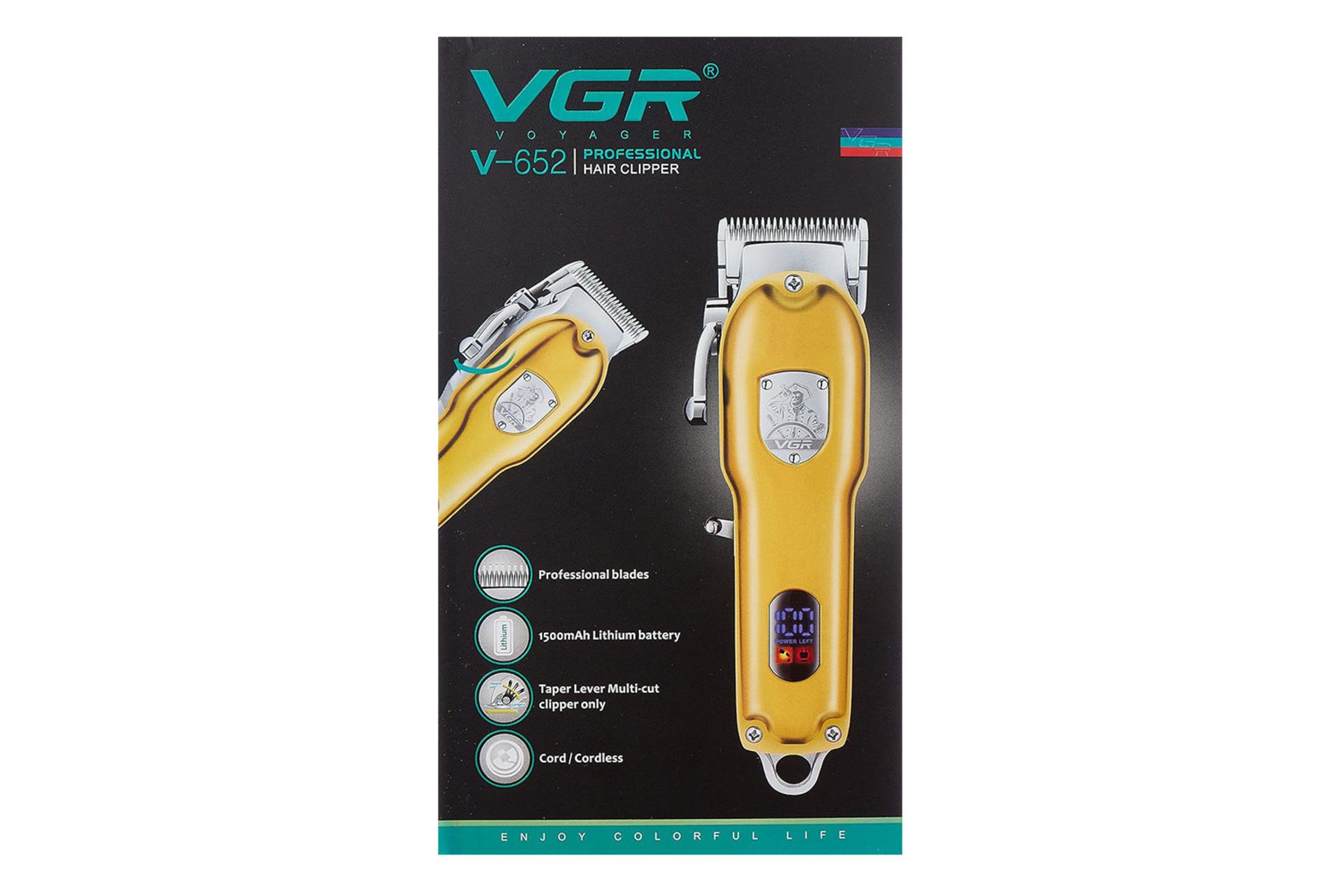 ماشین اصلاح و ریش تراش وی جی آر VGR V-652 رنگ طلایی جعبه و بسته بندی