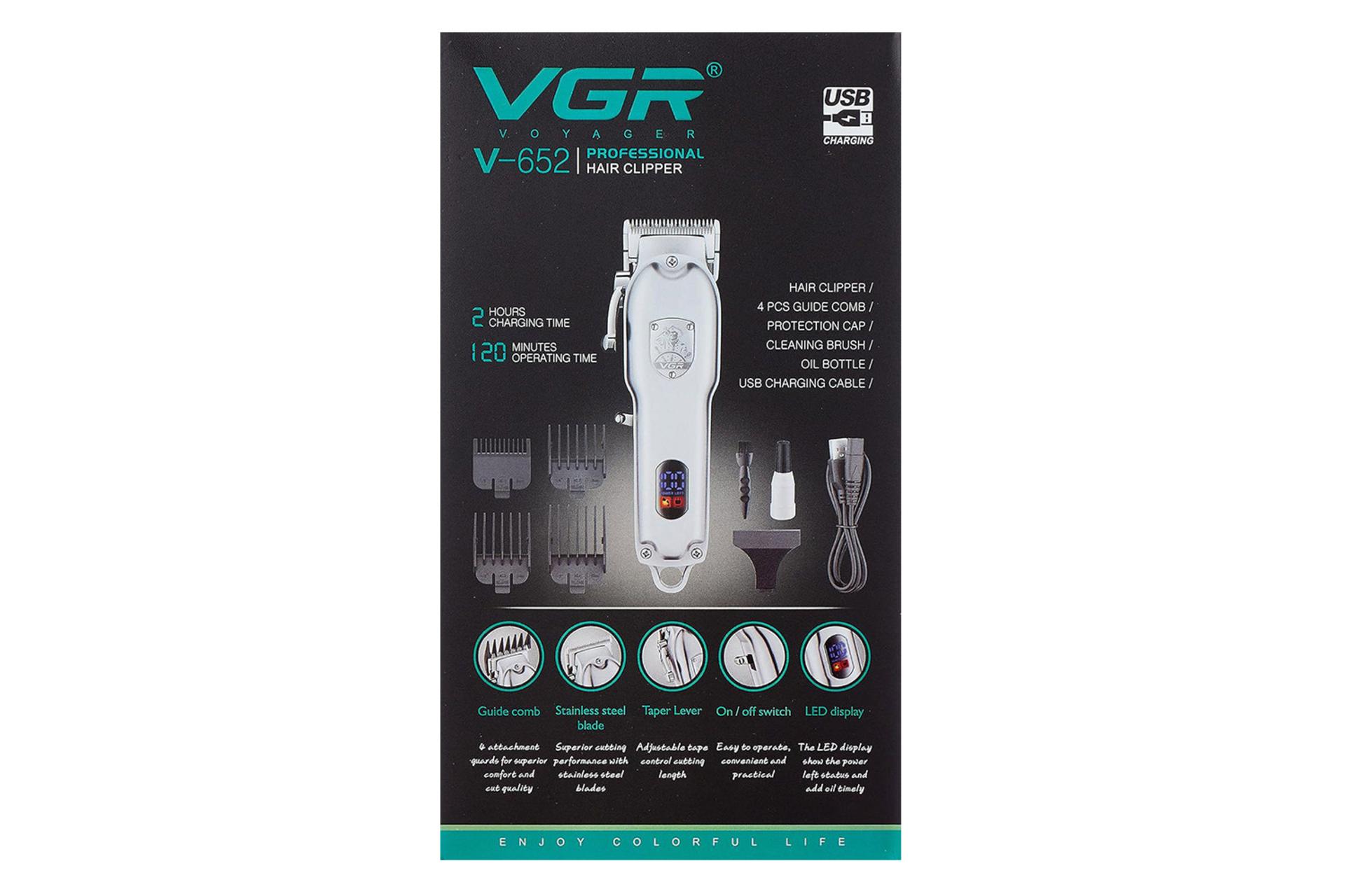 ماشین اصلاح و ریش تراش وی جی آر VGR V-652 رنگ نقره ای جعبه و بسته بندی