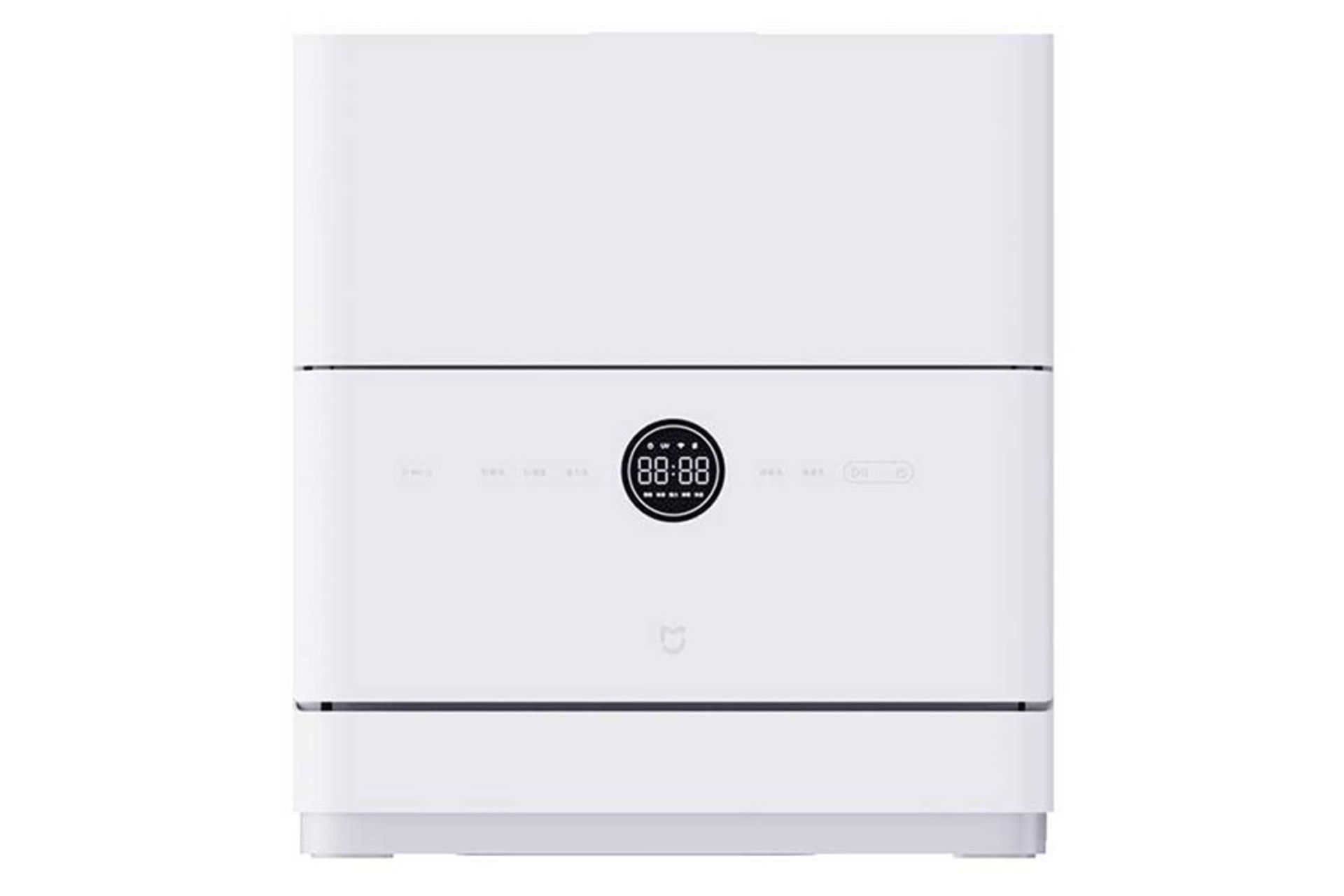 ماشین ظرفشویی شیائومی Xiaomi Mijia S1 نمای جلو