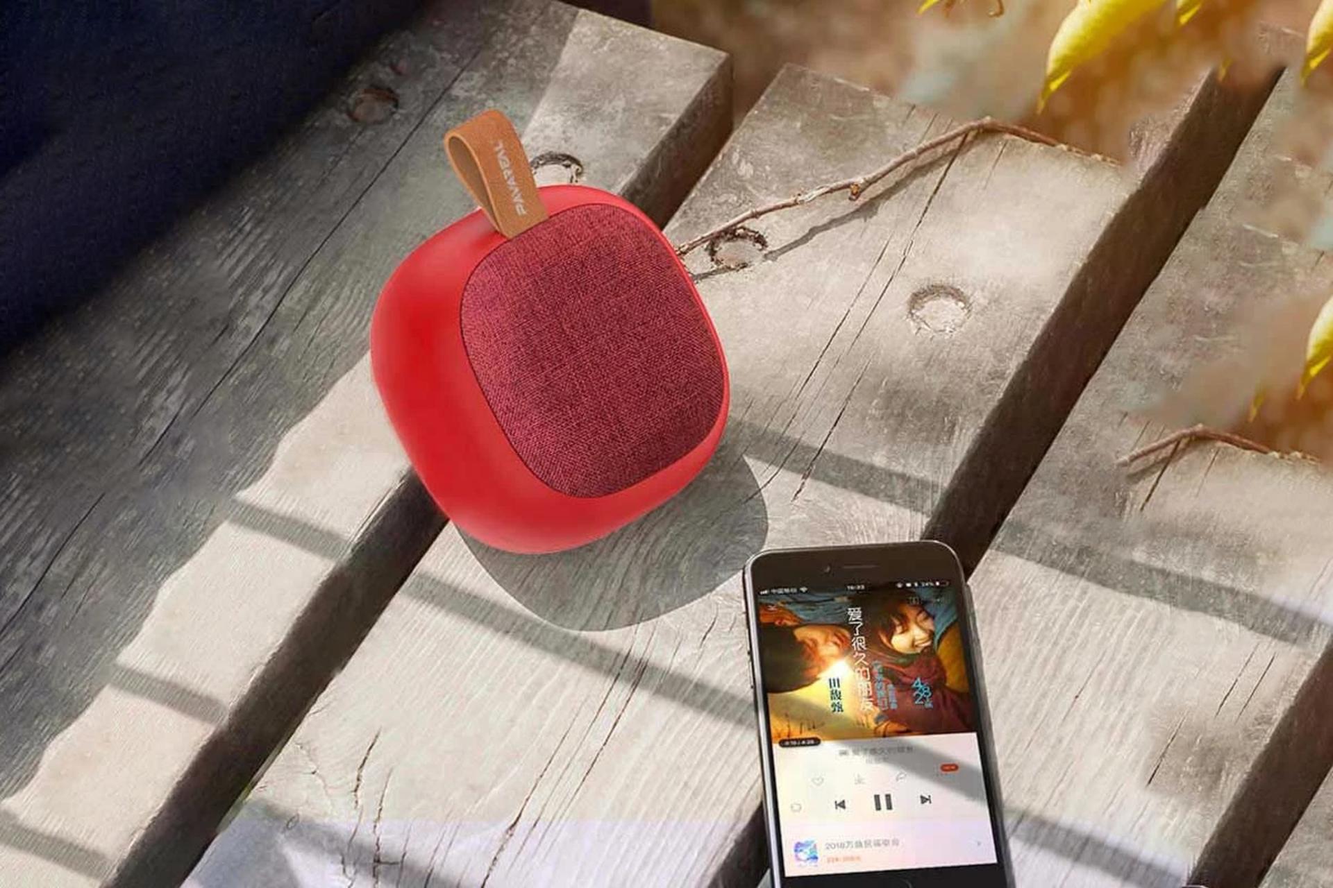 قدرت و توان اسپیکر پاواریال PA-BS30