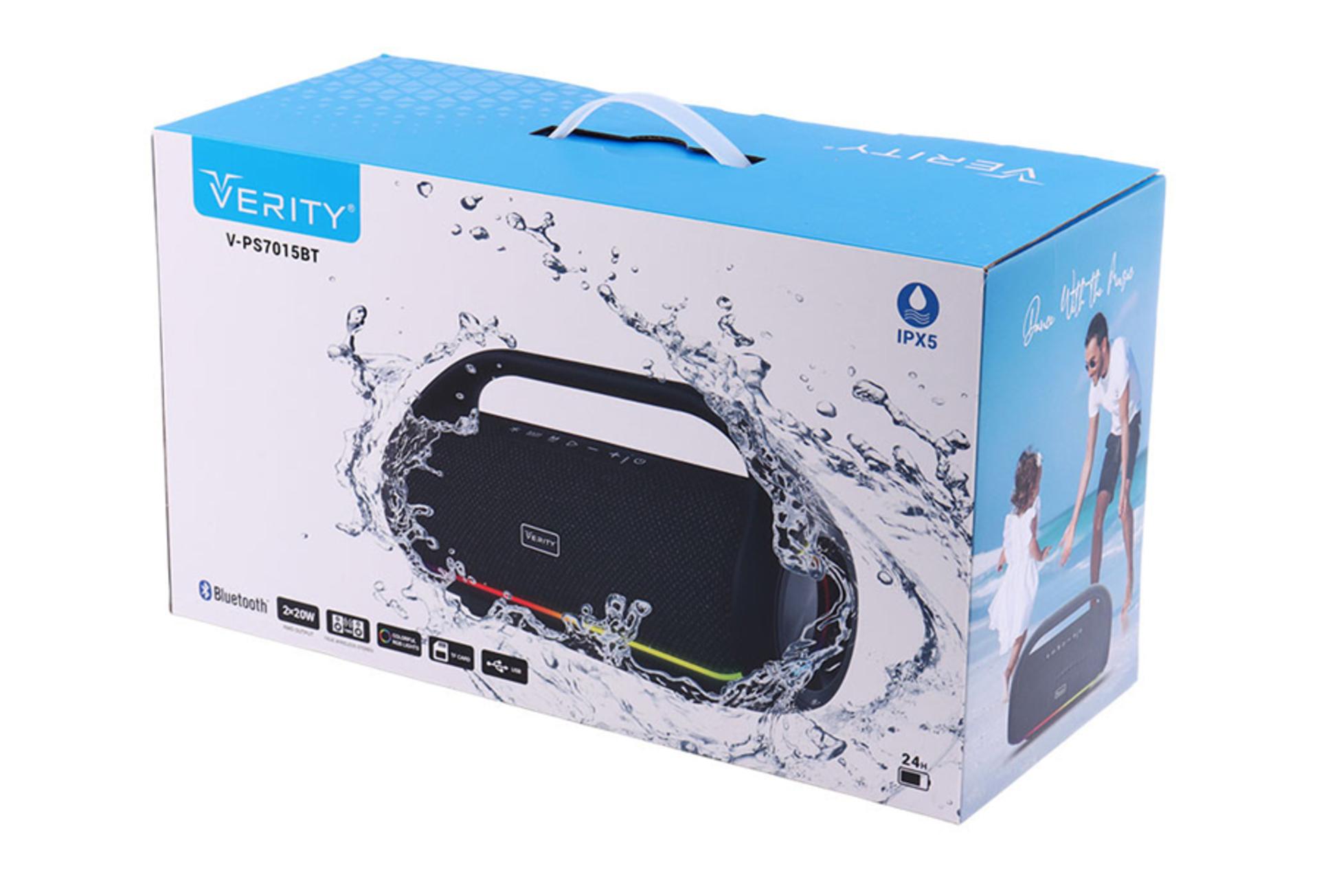 جعبه اسپیکر وریتی V-PS7015BT