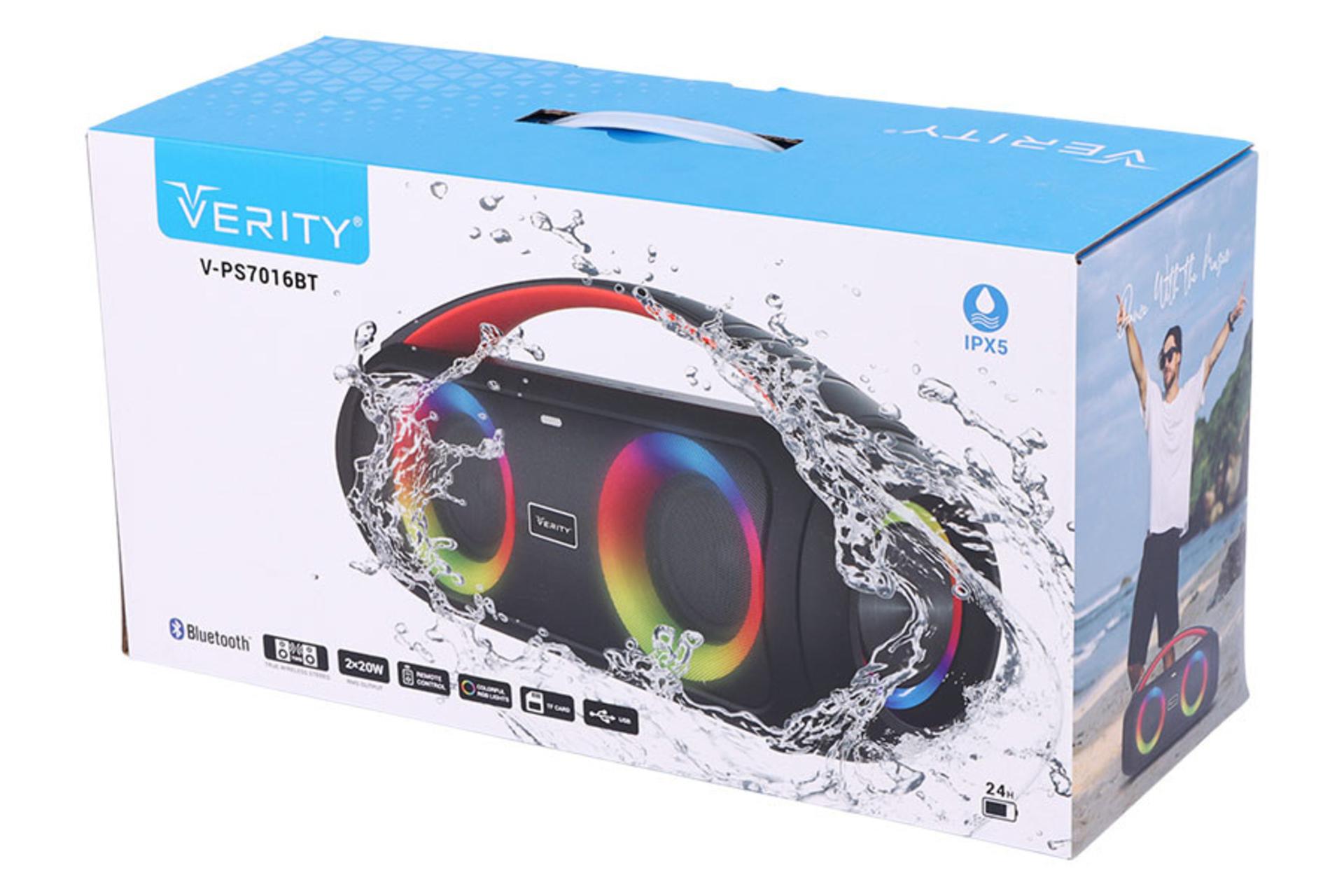 جعبه اسپیکر وریتی V-PS7016BT