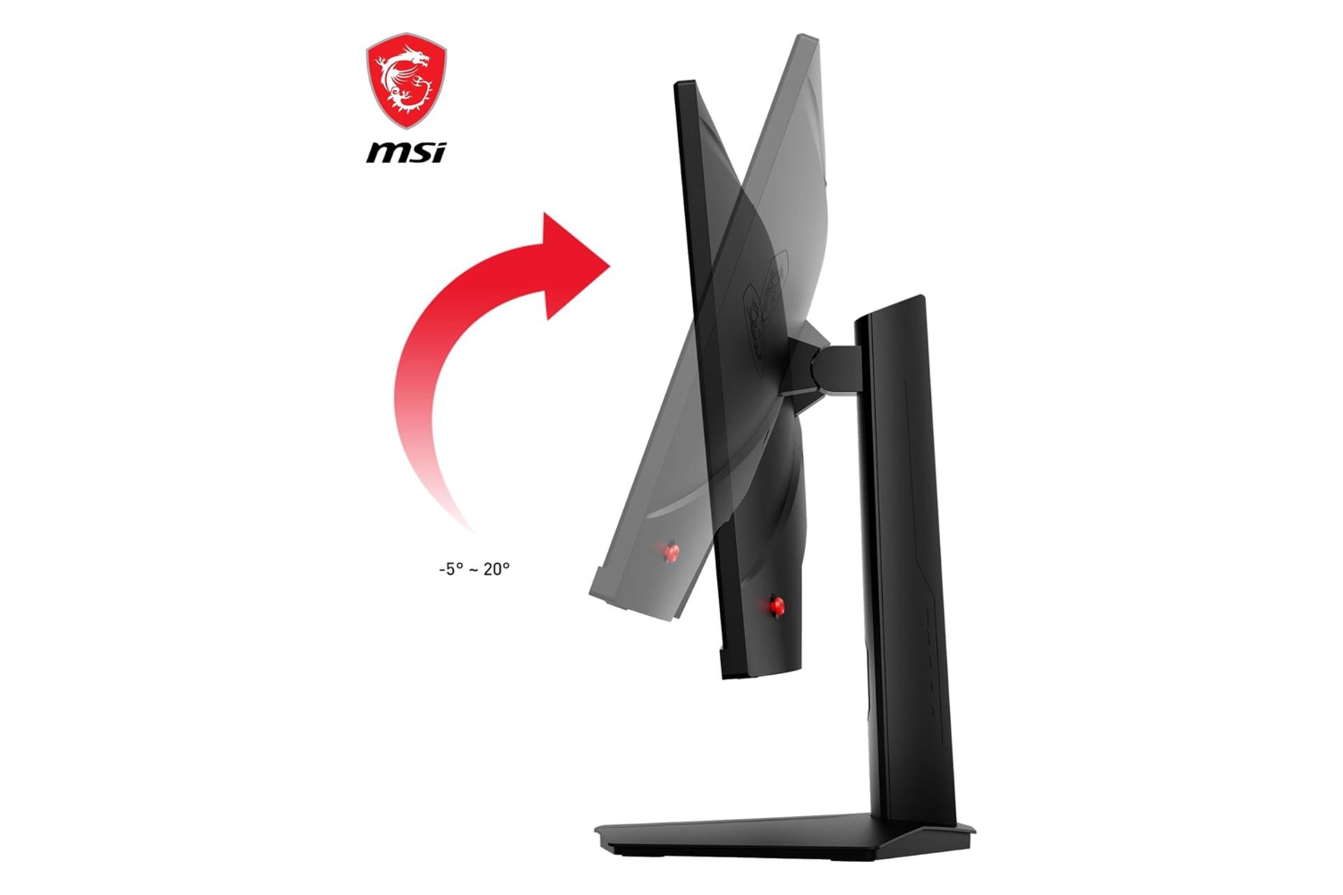 مانیتور ام اس آی 24 اینچ مدل G244F E2 نمای کنار