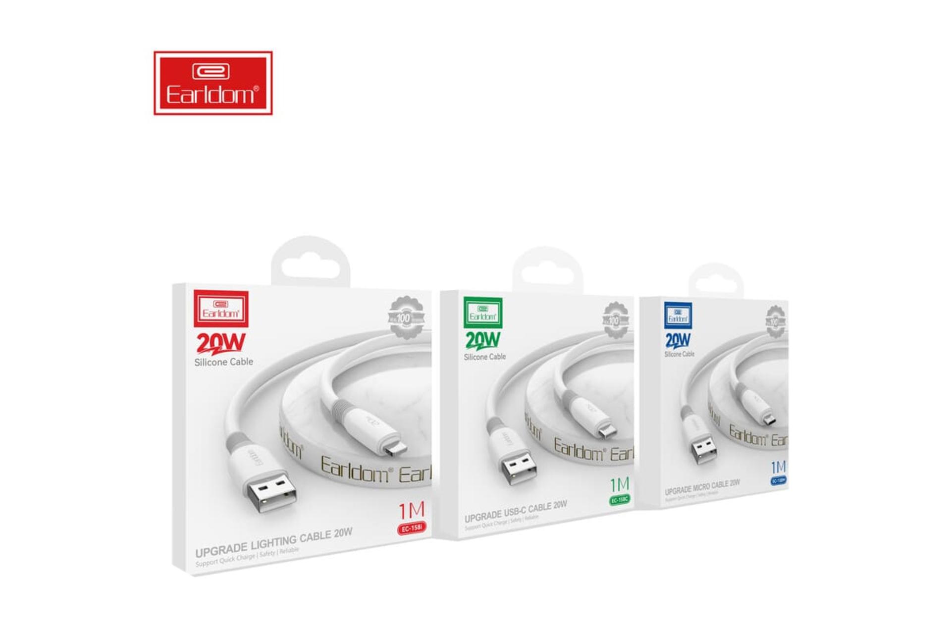 جعبه کابل شارژ USB ارلدام Type-A به Type-C مدل EC-158C با طول 1 متر