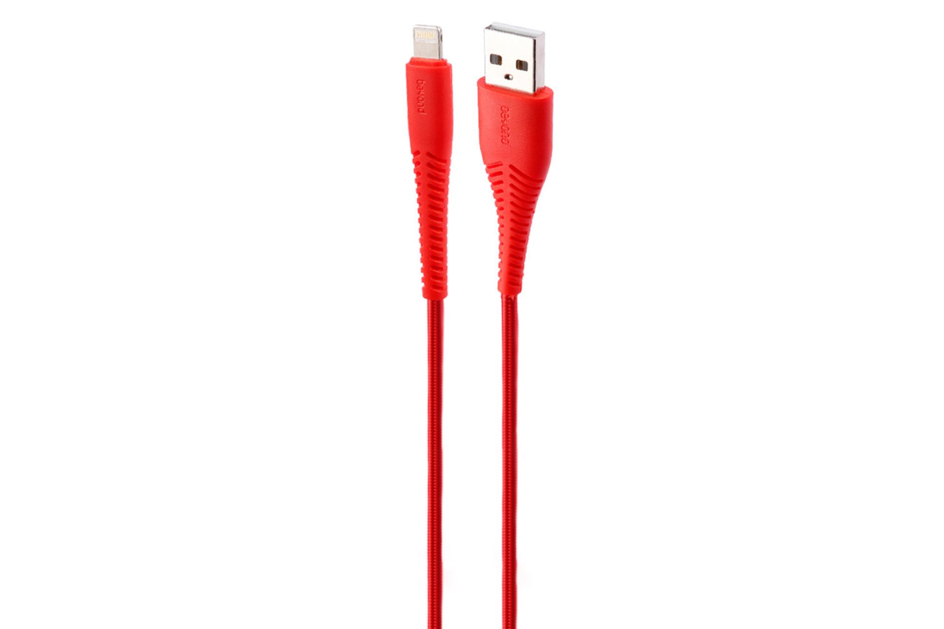 کابل شارژ USB بیاند Type-A به Lightning مدل BUL-301 LT با طول 1 متر