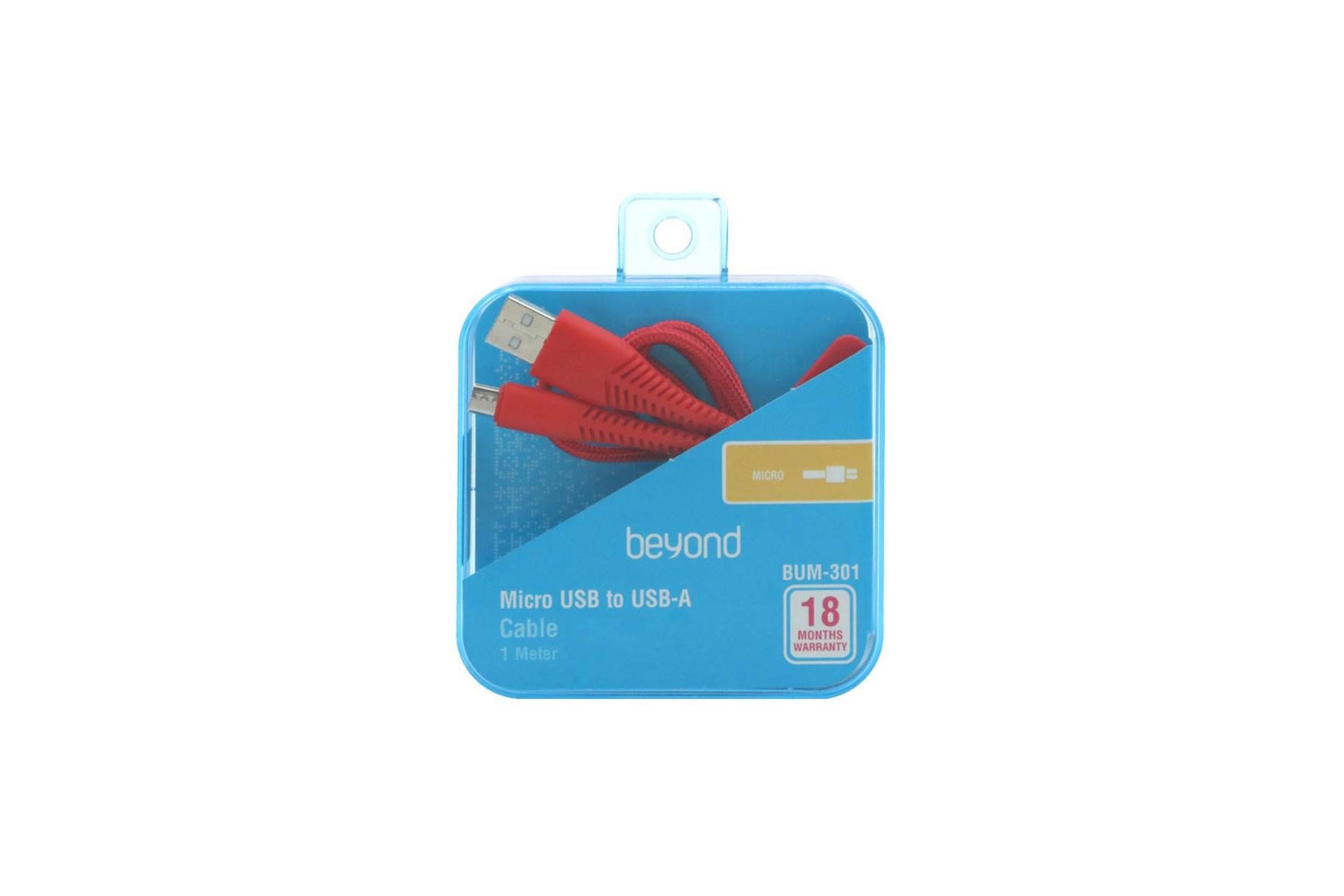 جعبه کابل شارژ USB بیاند Type-A به Micro-USB مدل BUM-301 LT با طول 1 متر