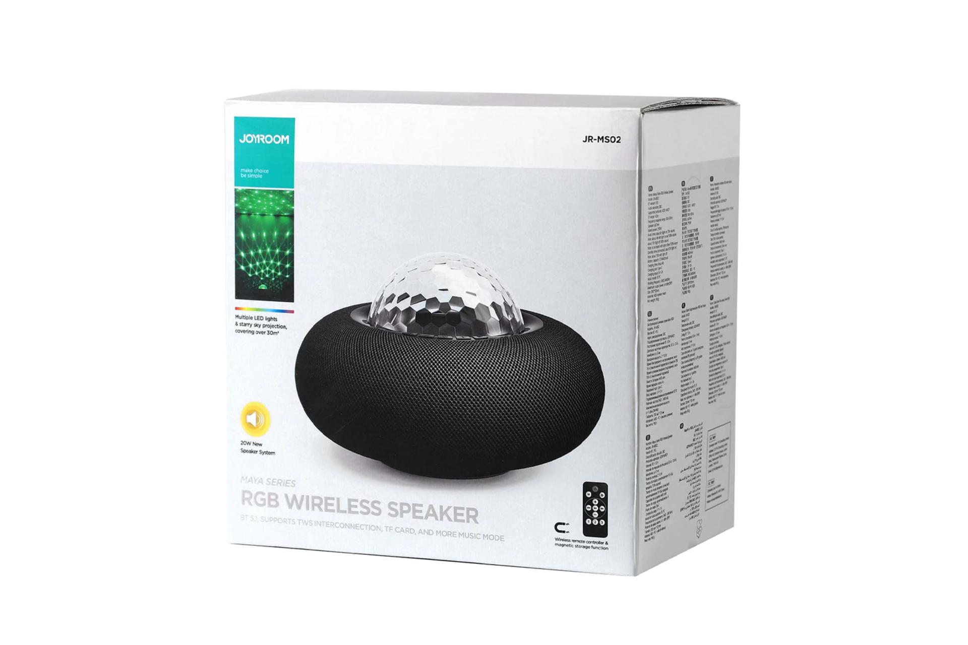 جعبه اسپیکر جوی روم JR-MS02