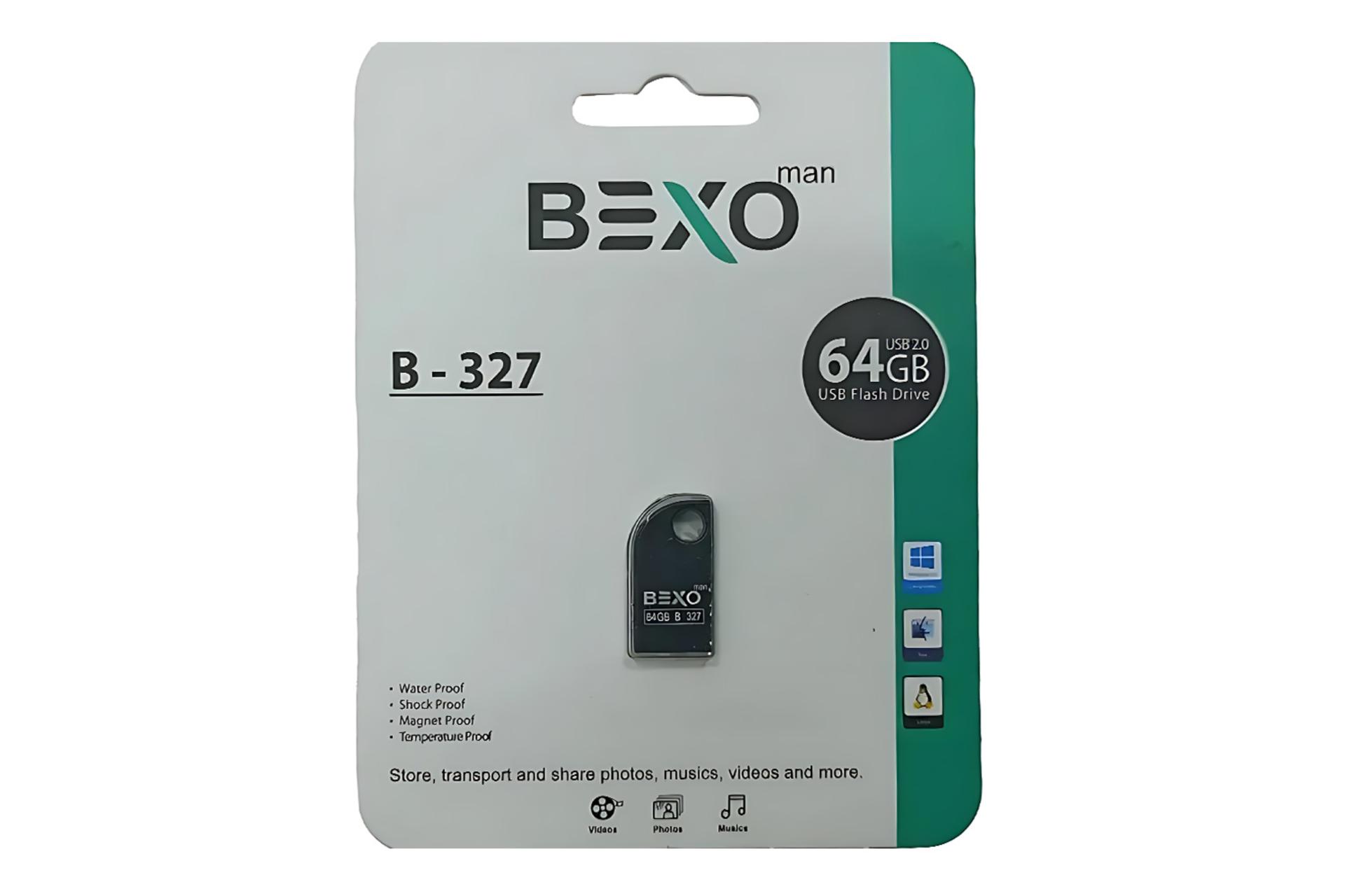 جعبه فلش مموری بکسومن BEXOman B-327 64GB USB 2.0