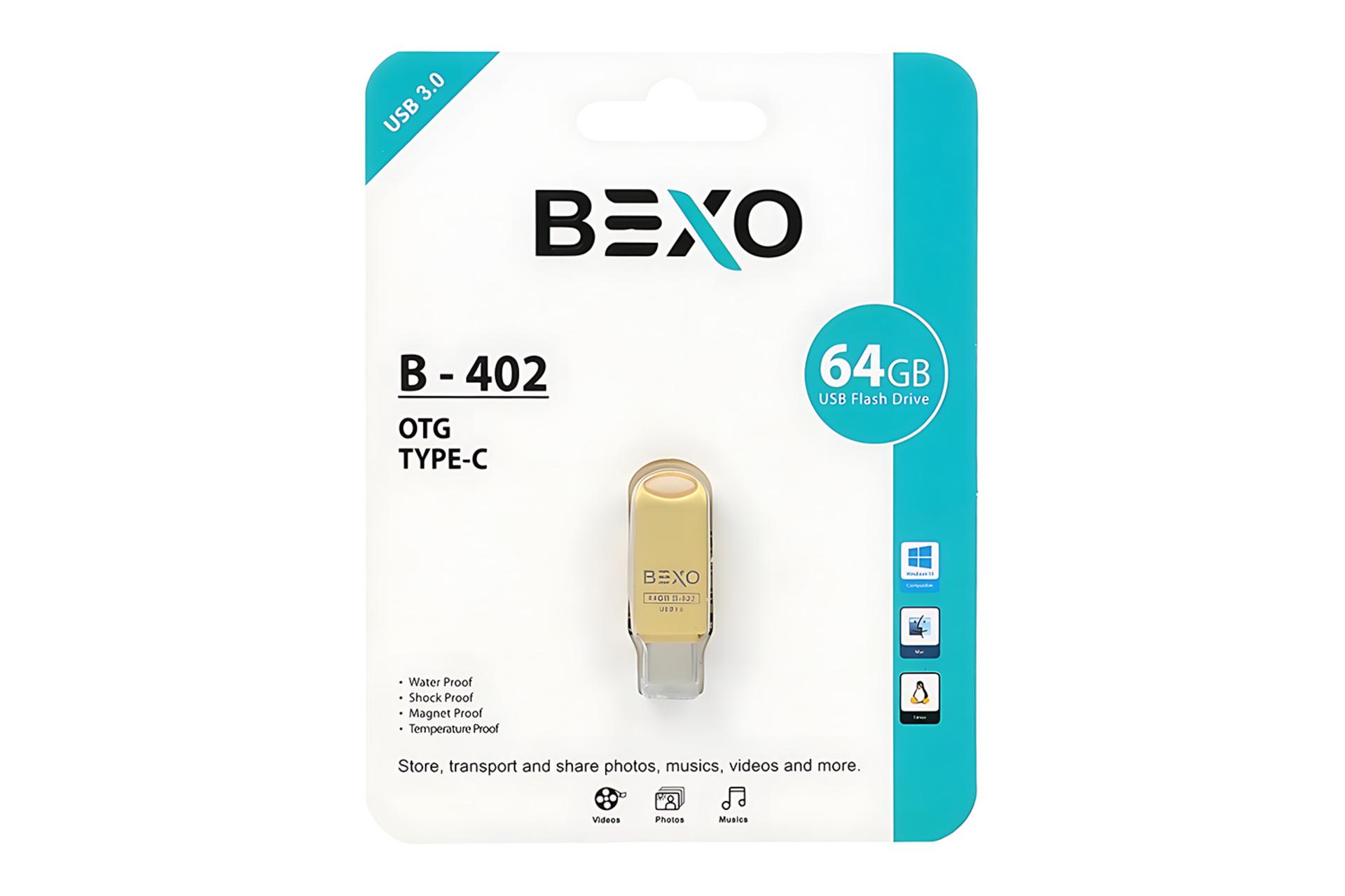جعبه فلش مموری بکسومن BEXOman B-402 64GB USB 3.0