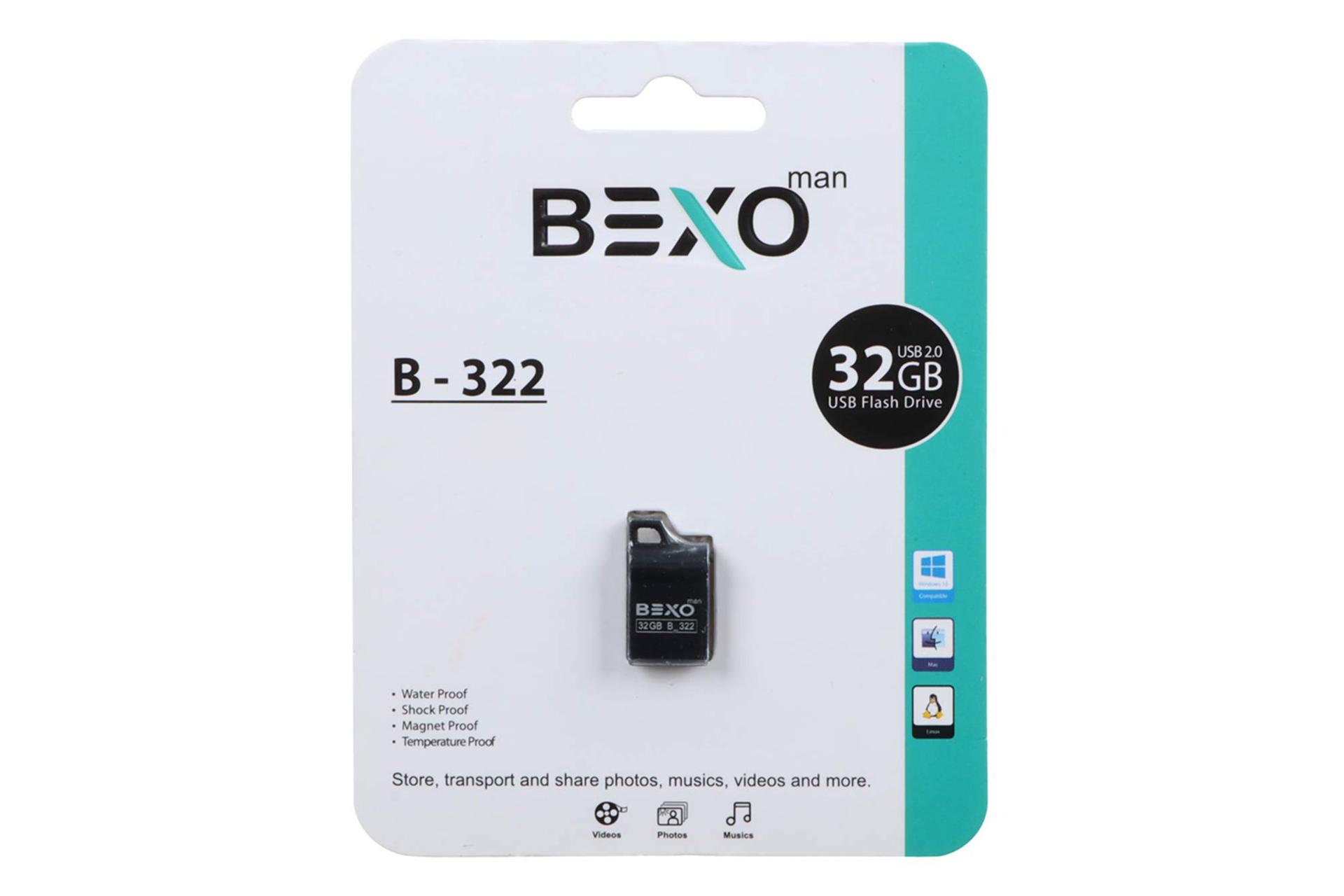 جعبه فلش مموری بکسومن BEXOman B-322 32GB USB 2.0