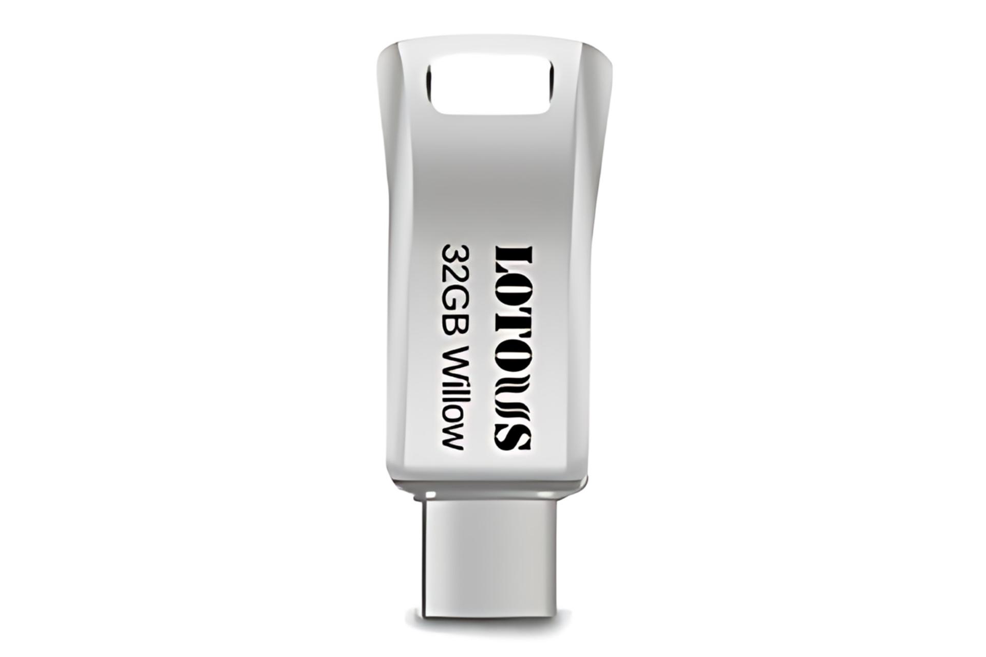 فلش مموری لوتوس Lotous Willow 32GB USB 3.2