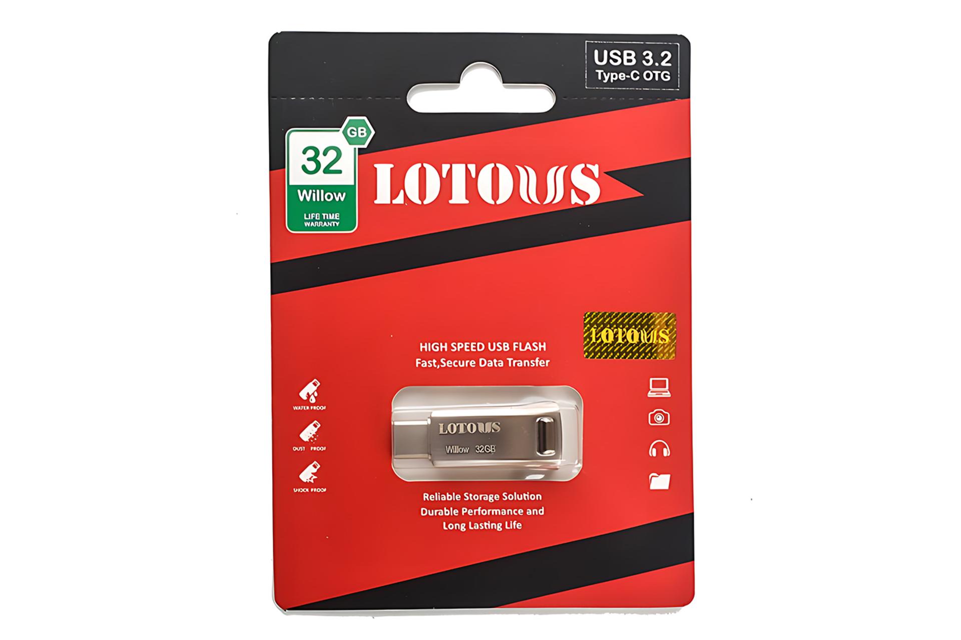جعبه فلش مموری لوتوس Lotous Willow 32GB USB 3.2