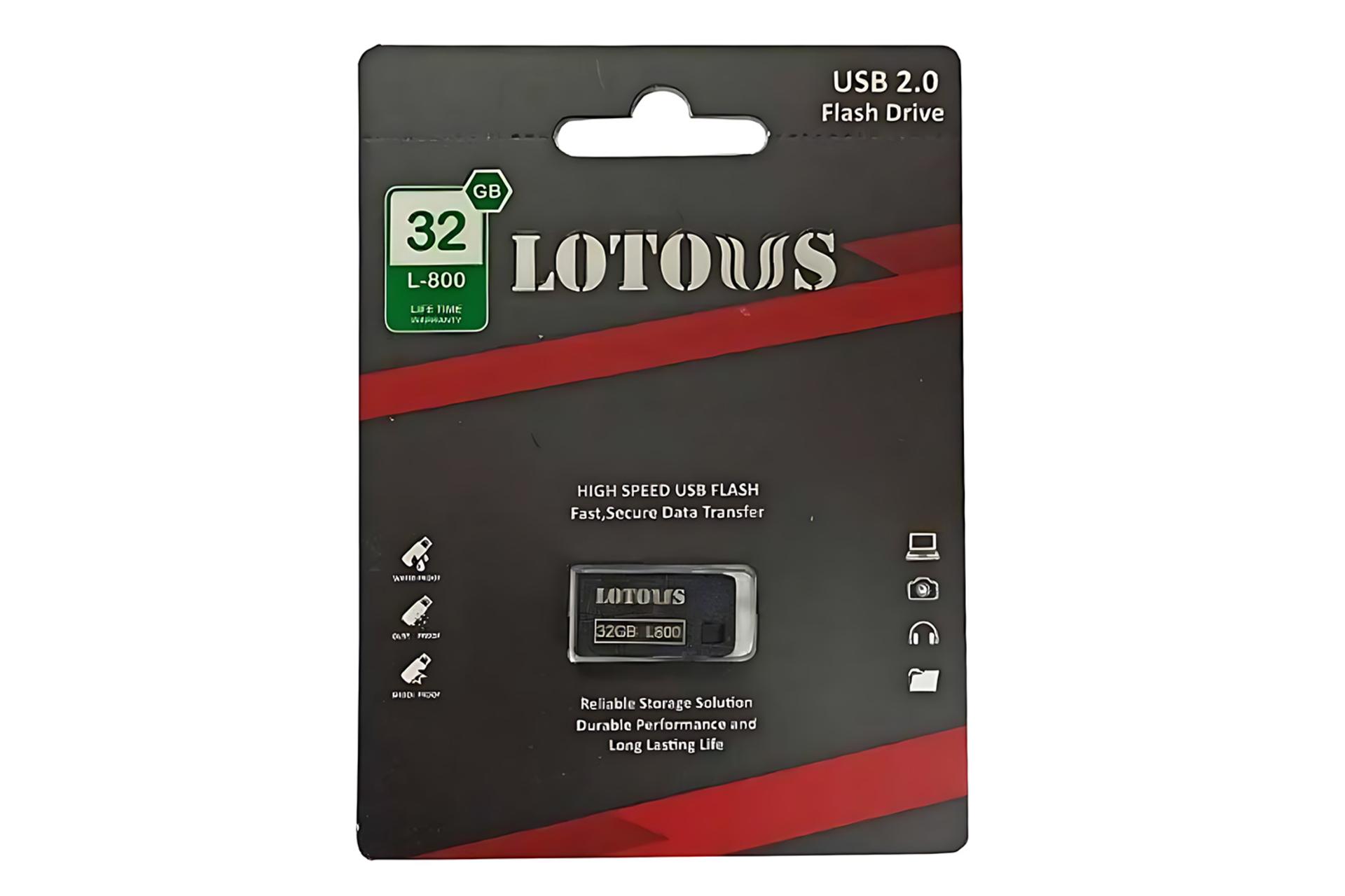 جعبه فلش مموری لوتوس Lotous L-800 32GB USB 2.0