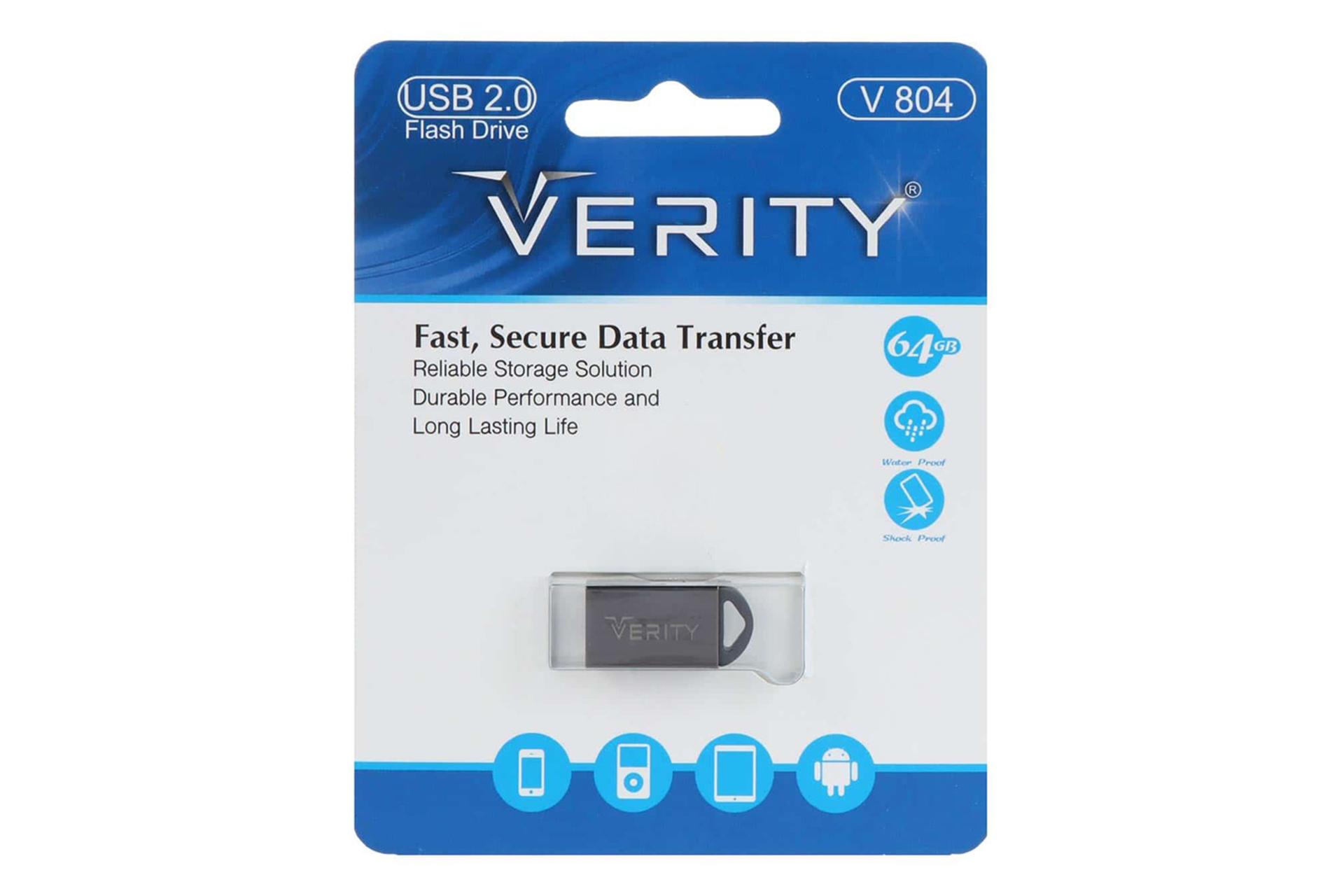 جعبه فلش مموری وریتی Verity V 804 64GB USB 2.0