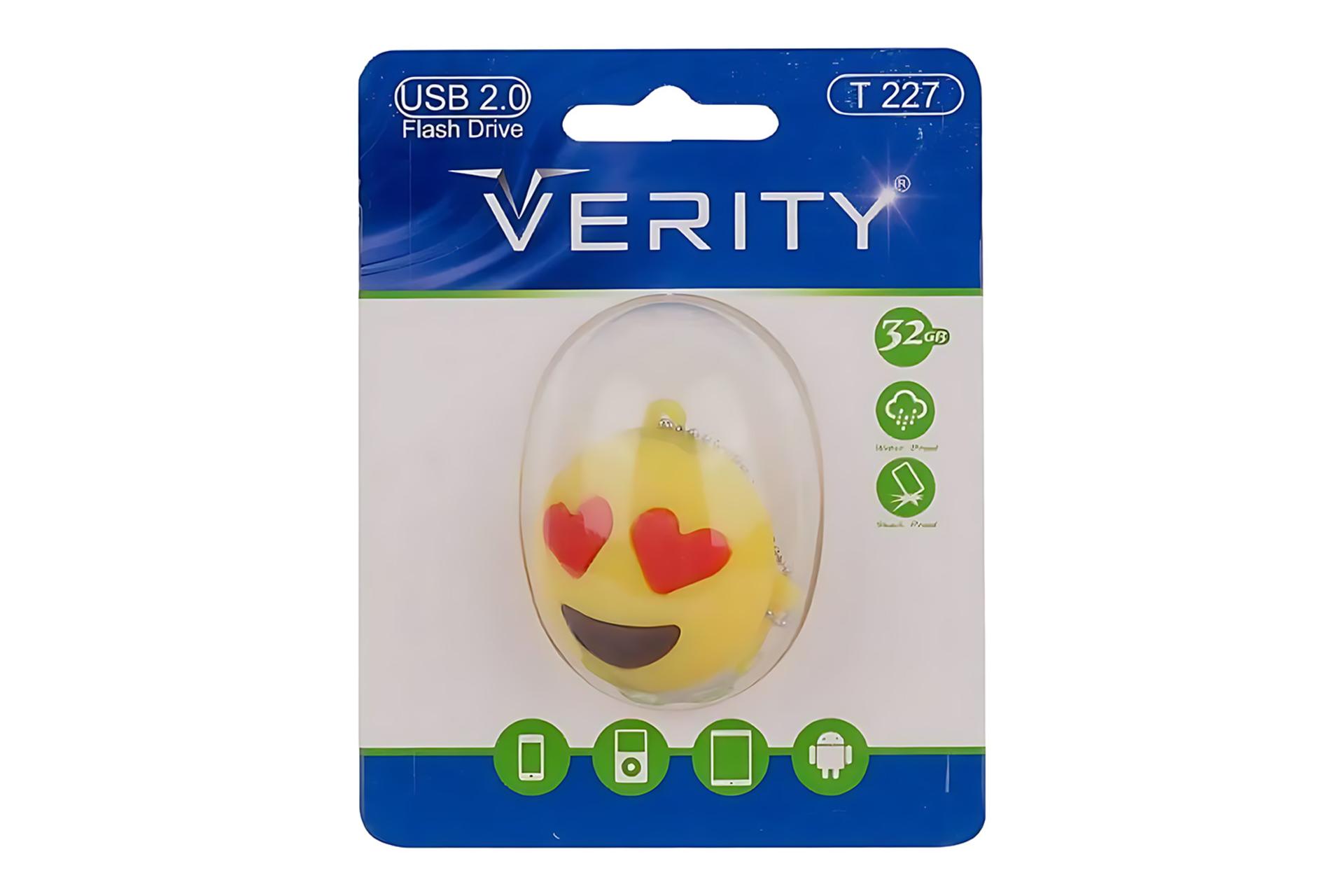 جعبه فلش مموری وریتی Verity T 227 32GB USB 2.0