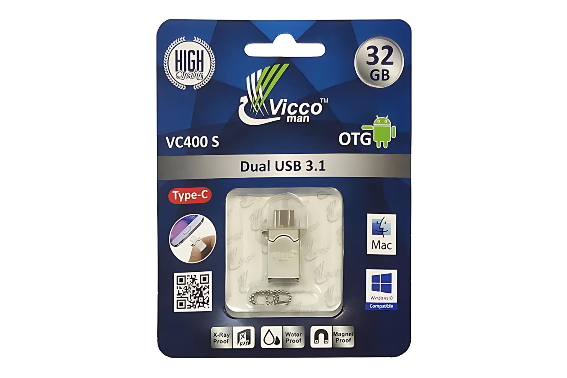 جعبه فلش مموری ویکومن Viccoman VC400 S 32GB USB 3.1