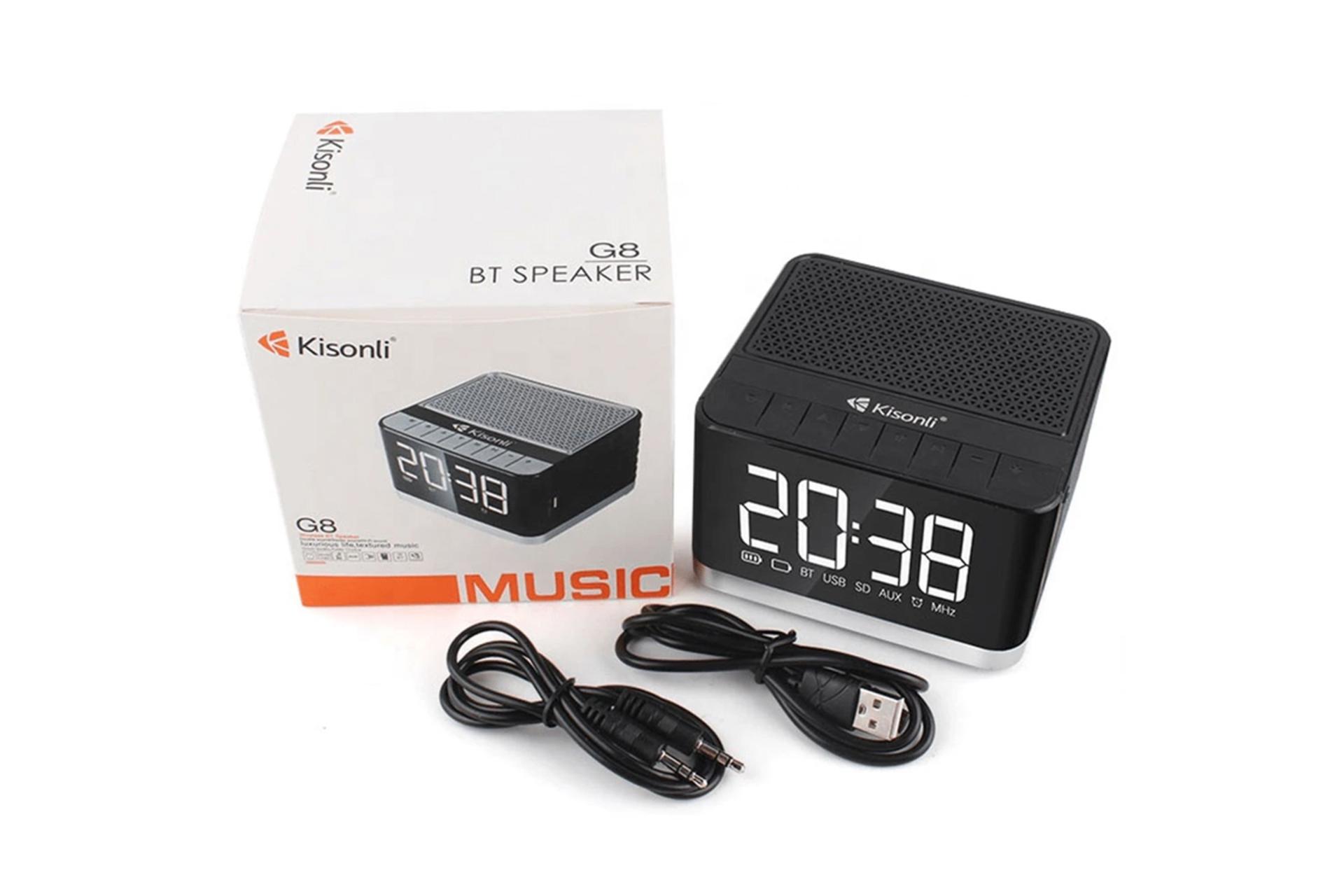 اقلام همراه اسپیکر کیسونلی G8