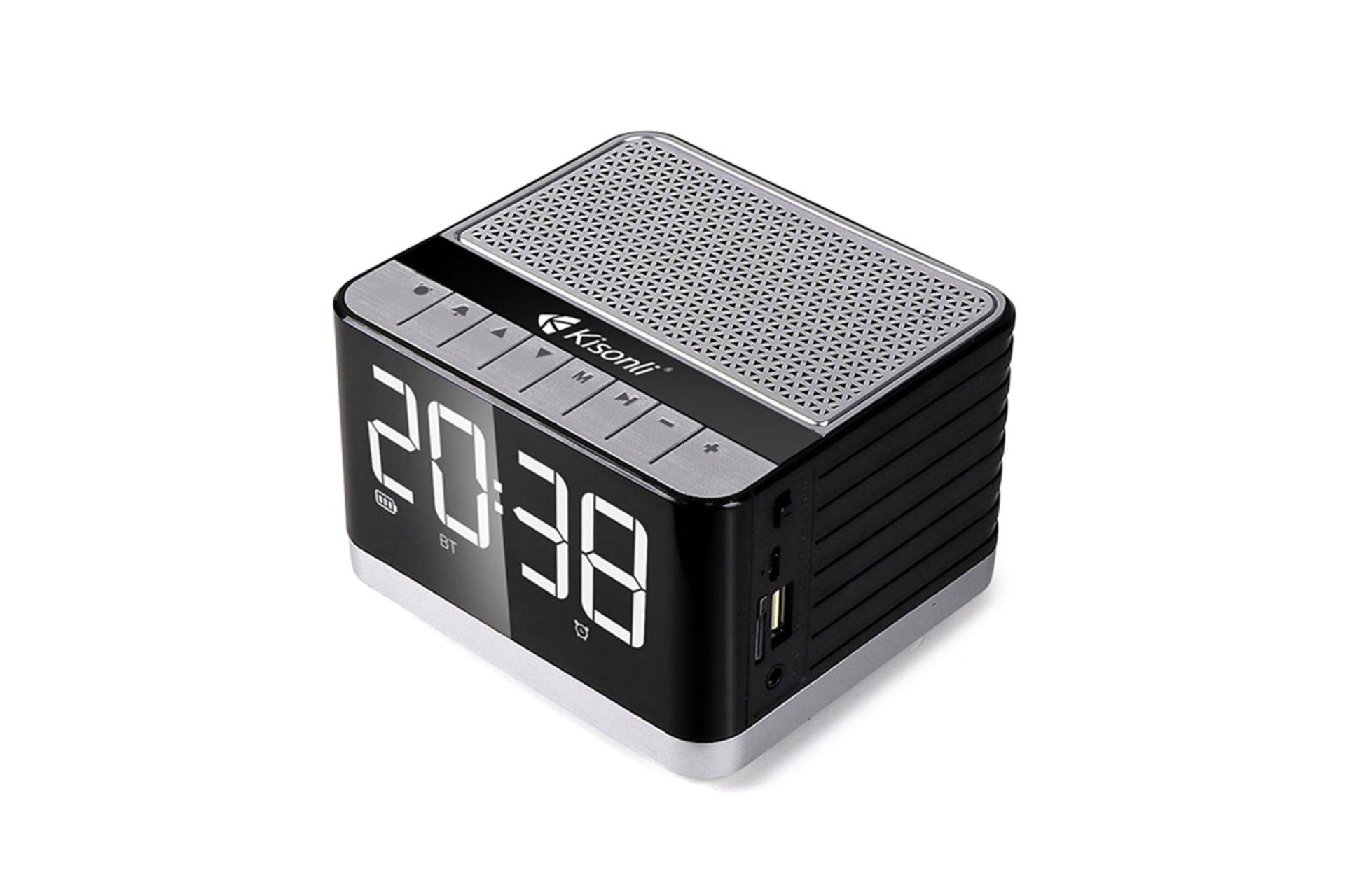 قدرت و توان اسپیکر کیسونلی G8