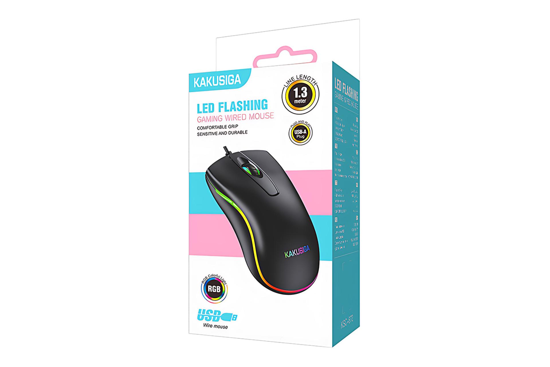 جعبه ماوس کاکوسیگا KAKUSIGA KSC-872