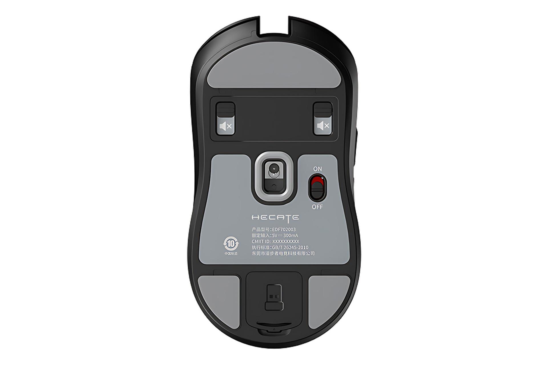 نمای پایین ماوس ادیفایر Edifier G3M PRO Tri-mode