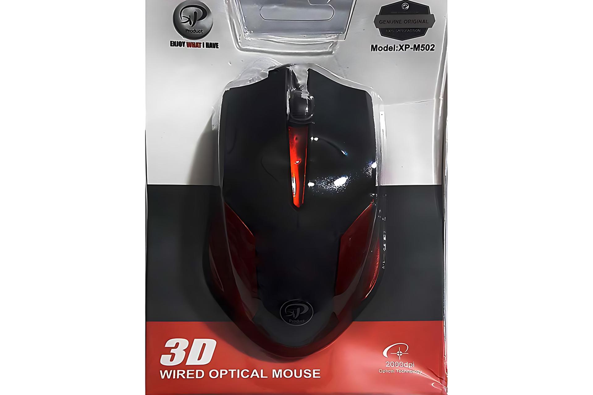 جعبه ماوس ایکس پی پروداکت XP Product XP-M502