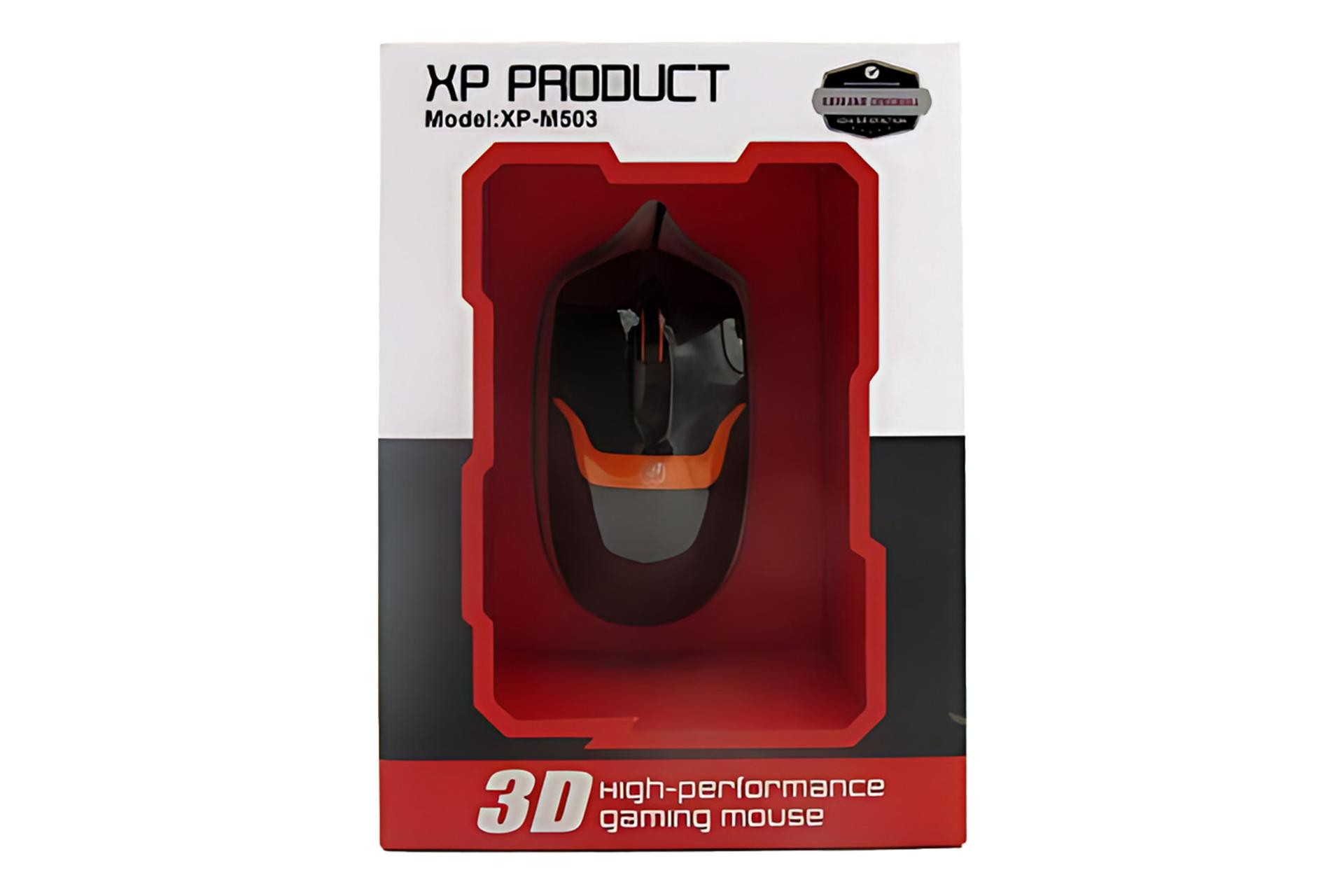 جعبه ماوس ایکس پی پروداکت XP Product XP-M503
