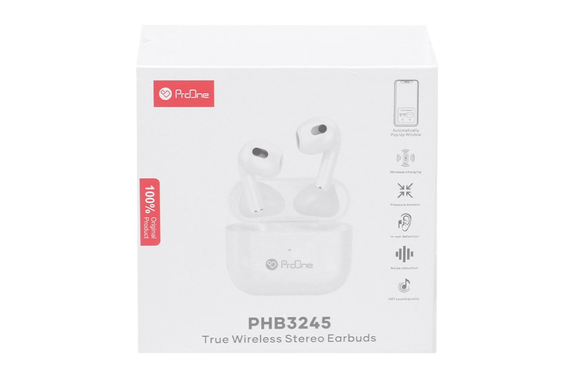 جعبه هدفون پرو وان PHB3245