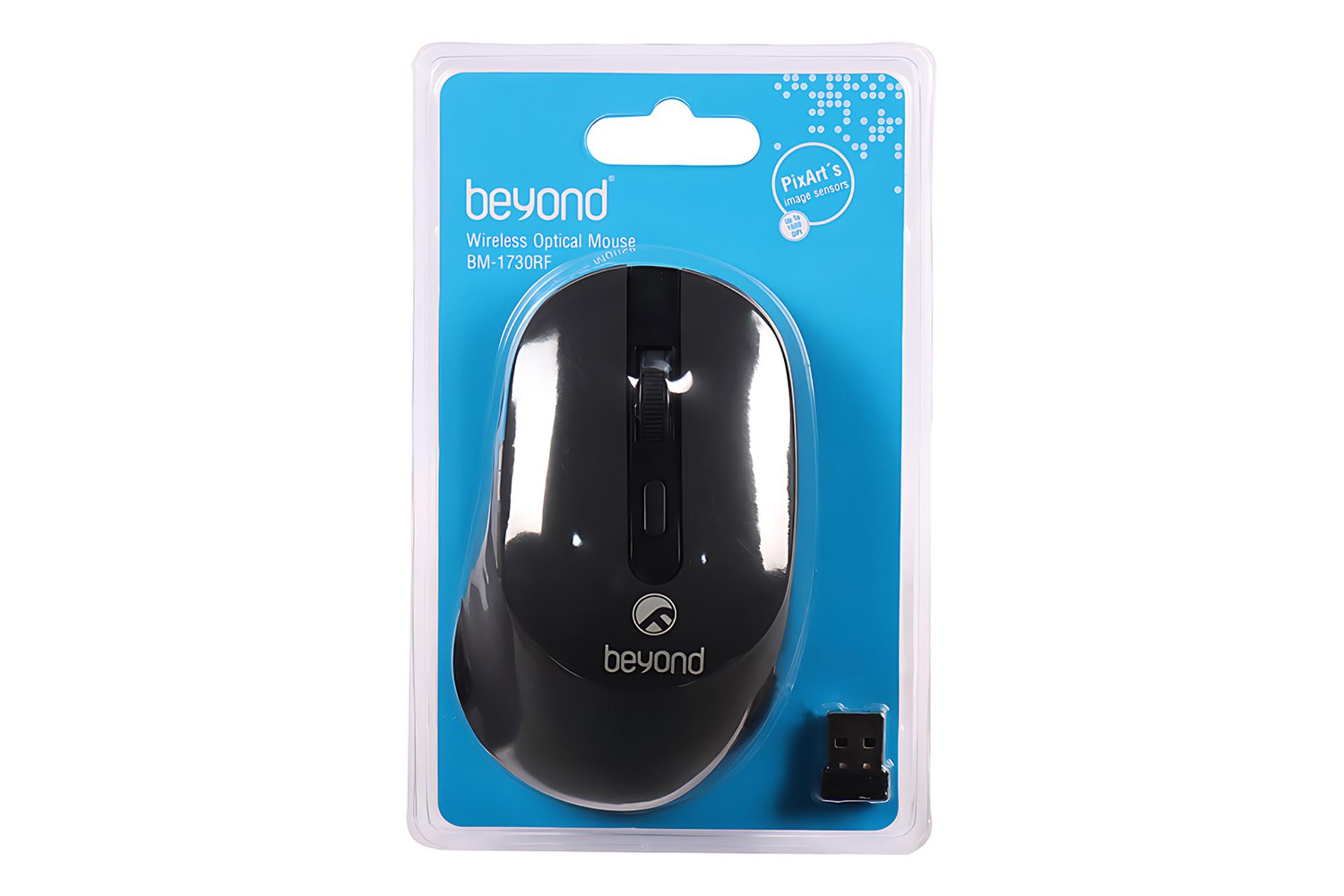 جعبه ماوس بیاند Beyond BM-1730RF