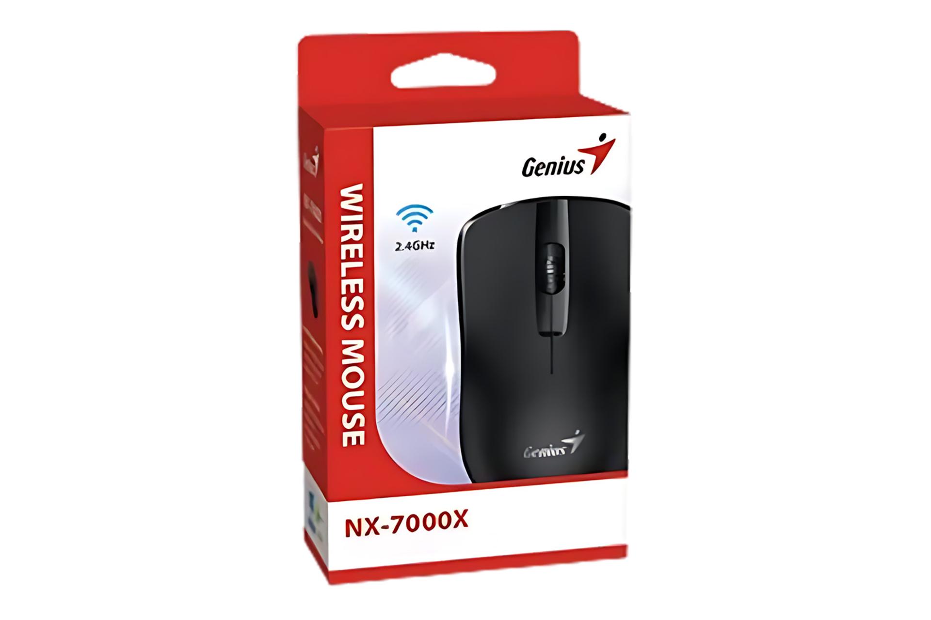 جعبه ماوس جنیوس Genius NX-7000X