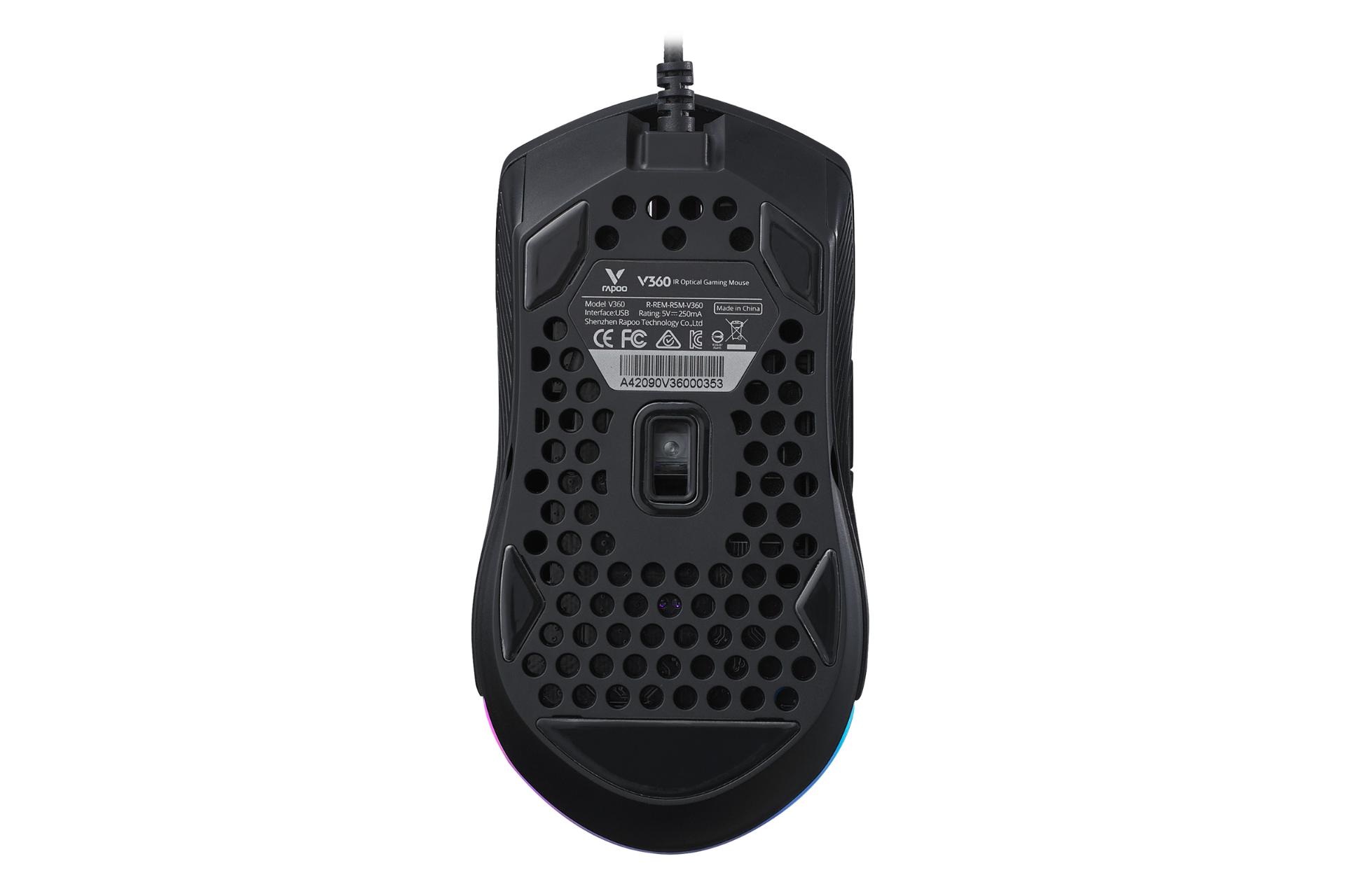 نمای پایین ماوس رپو Rapoo V360