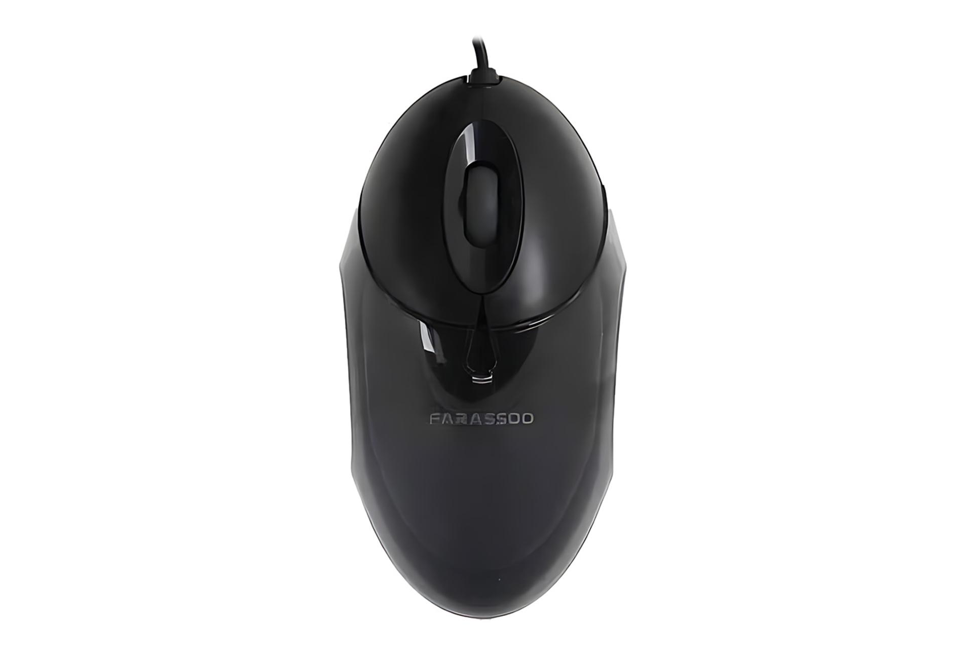 ماوس فراسو farassoo-fom-1380