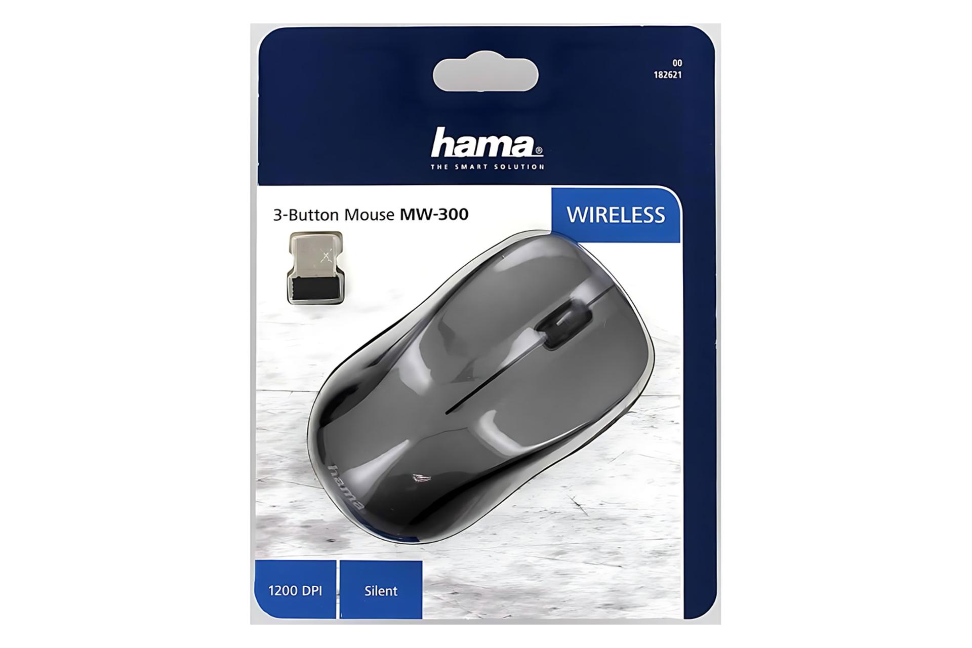 جعبه ماوس هاما Hama MW-300