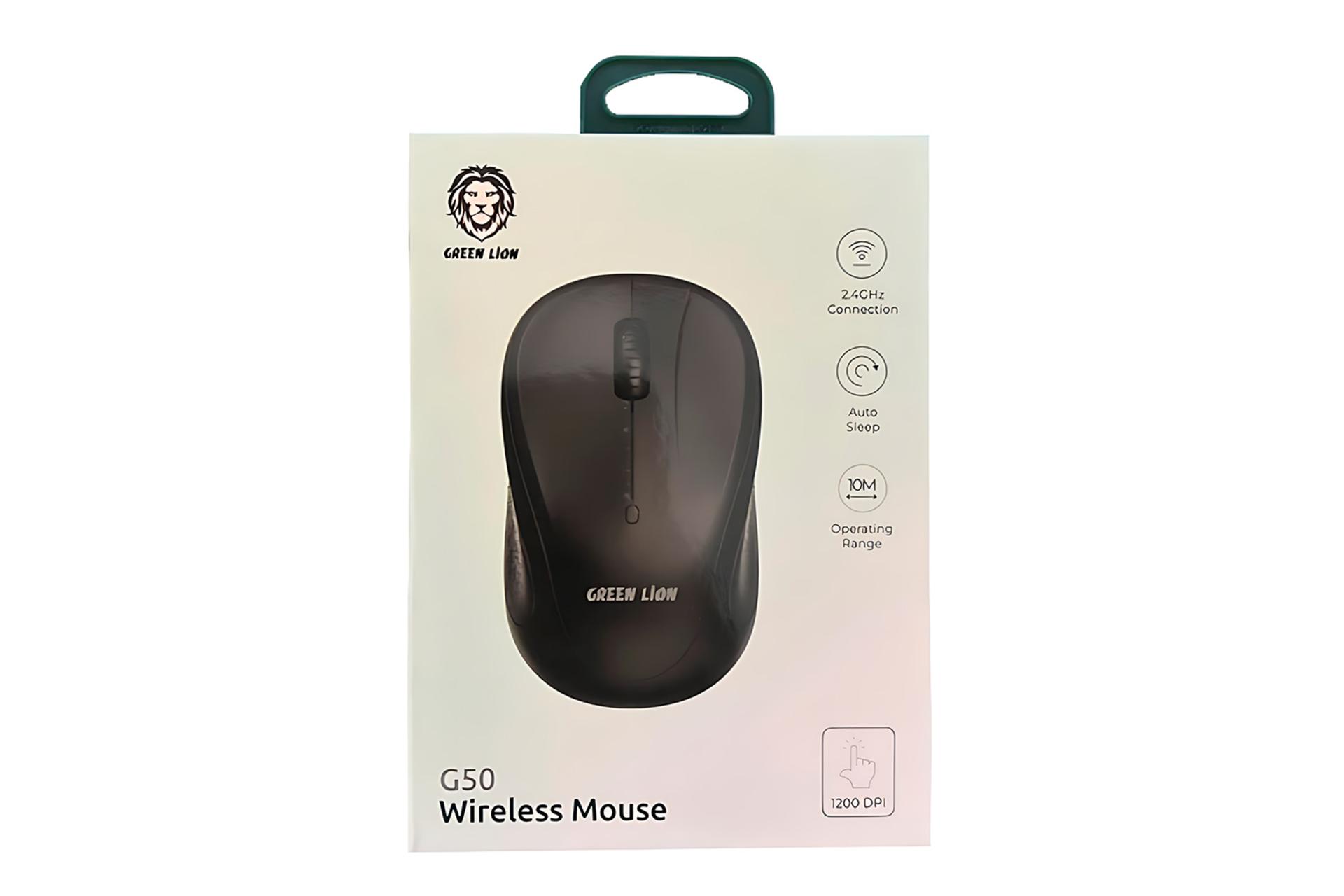 جعبه ماوس گرین لیون Green Lion G50