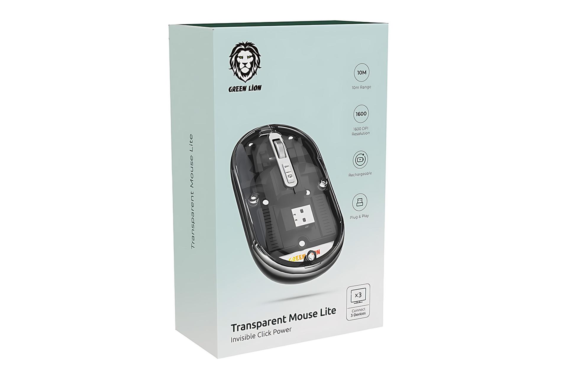 جعبه ماوس گرین لیون Green Lion Transparent Mouse Lite