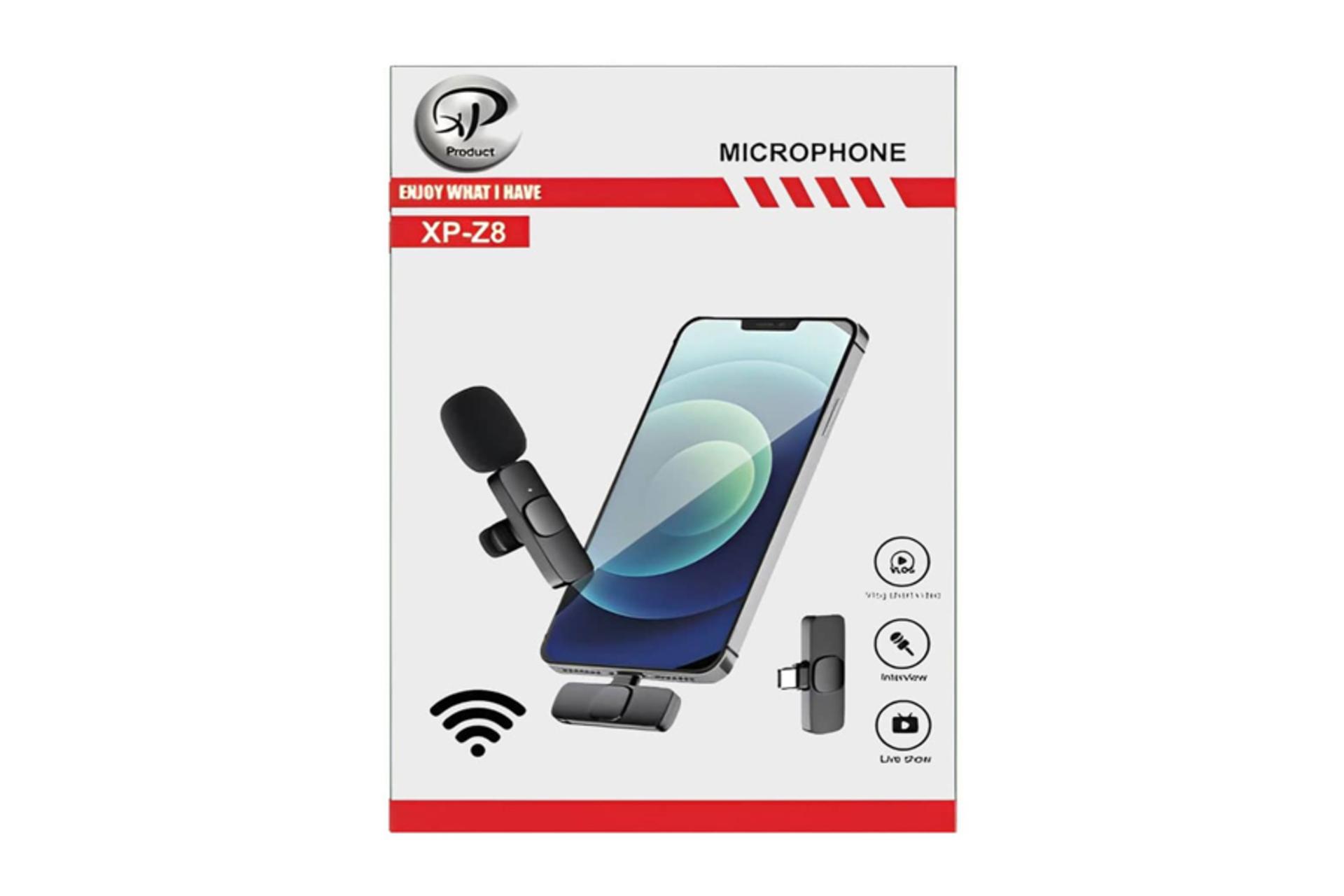 جعبه میکروفون ایکس پی پروداکت XP-Z8