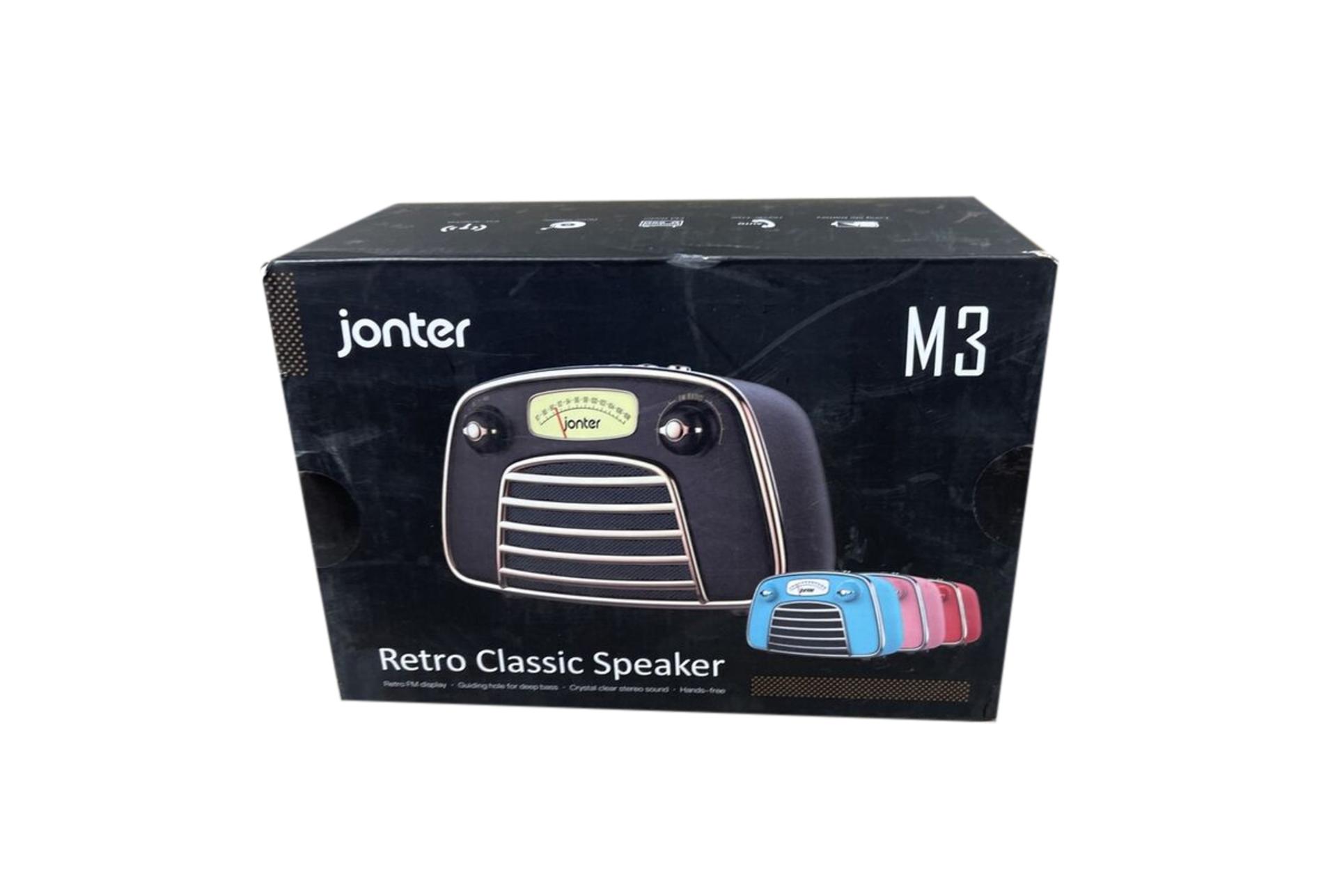 جعبه اسپیکر ژونتر M3