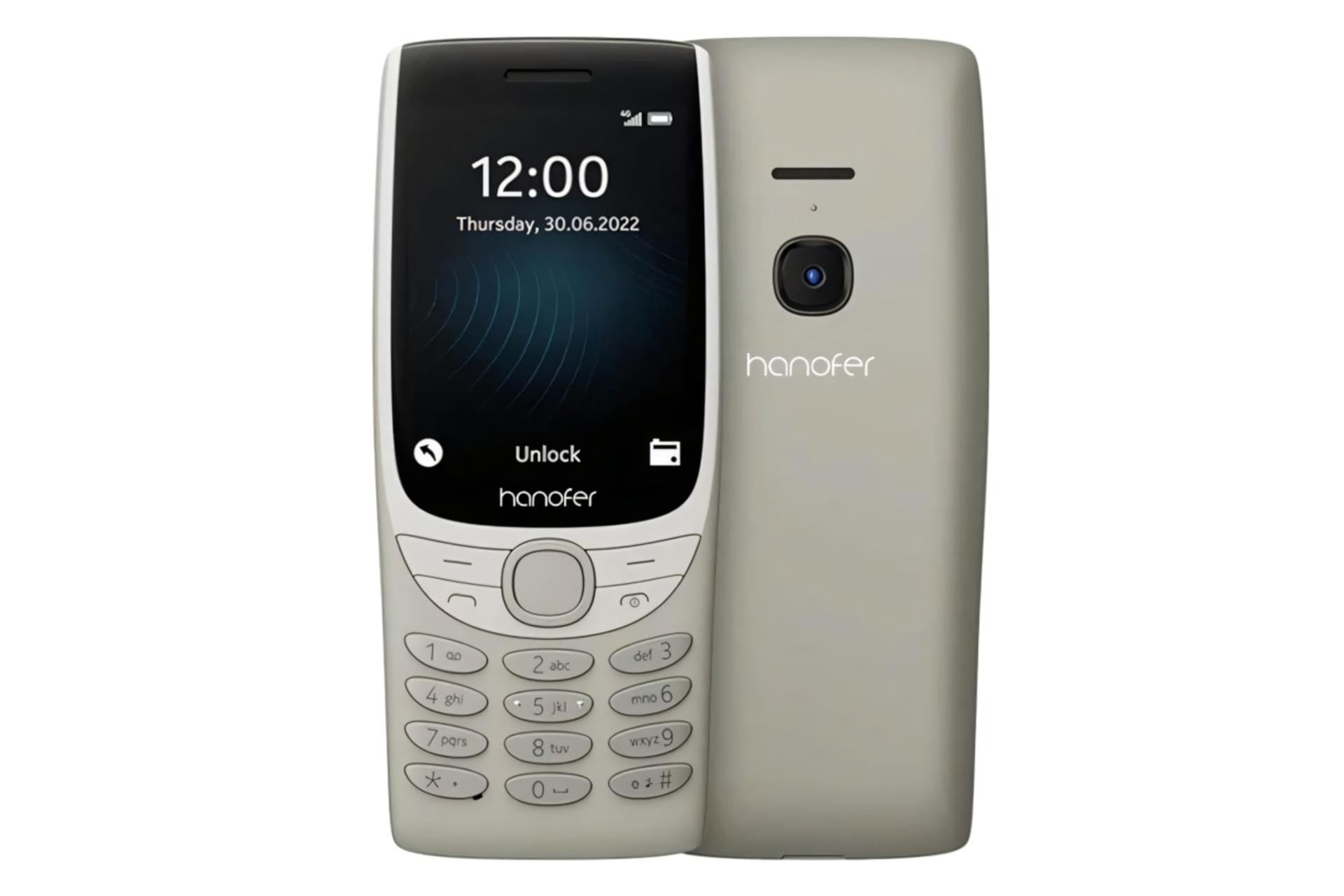 پنل جلو و پشت گوشی موبایل هانوفر Hanofer 8210 کرم رنگ