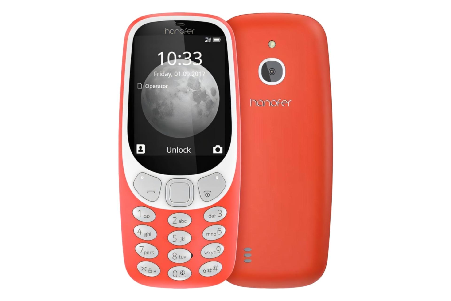 پنل جلو و پشت گوشی موبایل هانوفر Hanofer 3310 قرمز
