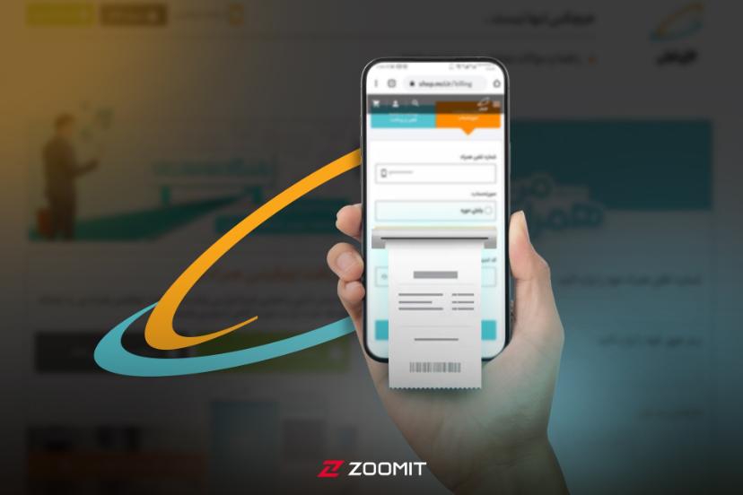 افزایش ۳ برابری قیمت بسته‌های اینترنت شبانه همراه اول