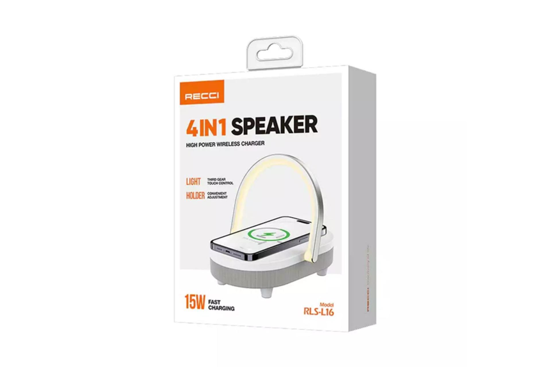 جعبه اسپیکر رسی RLS-L16