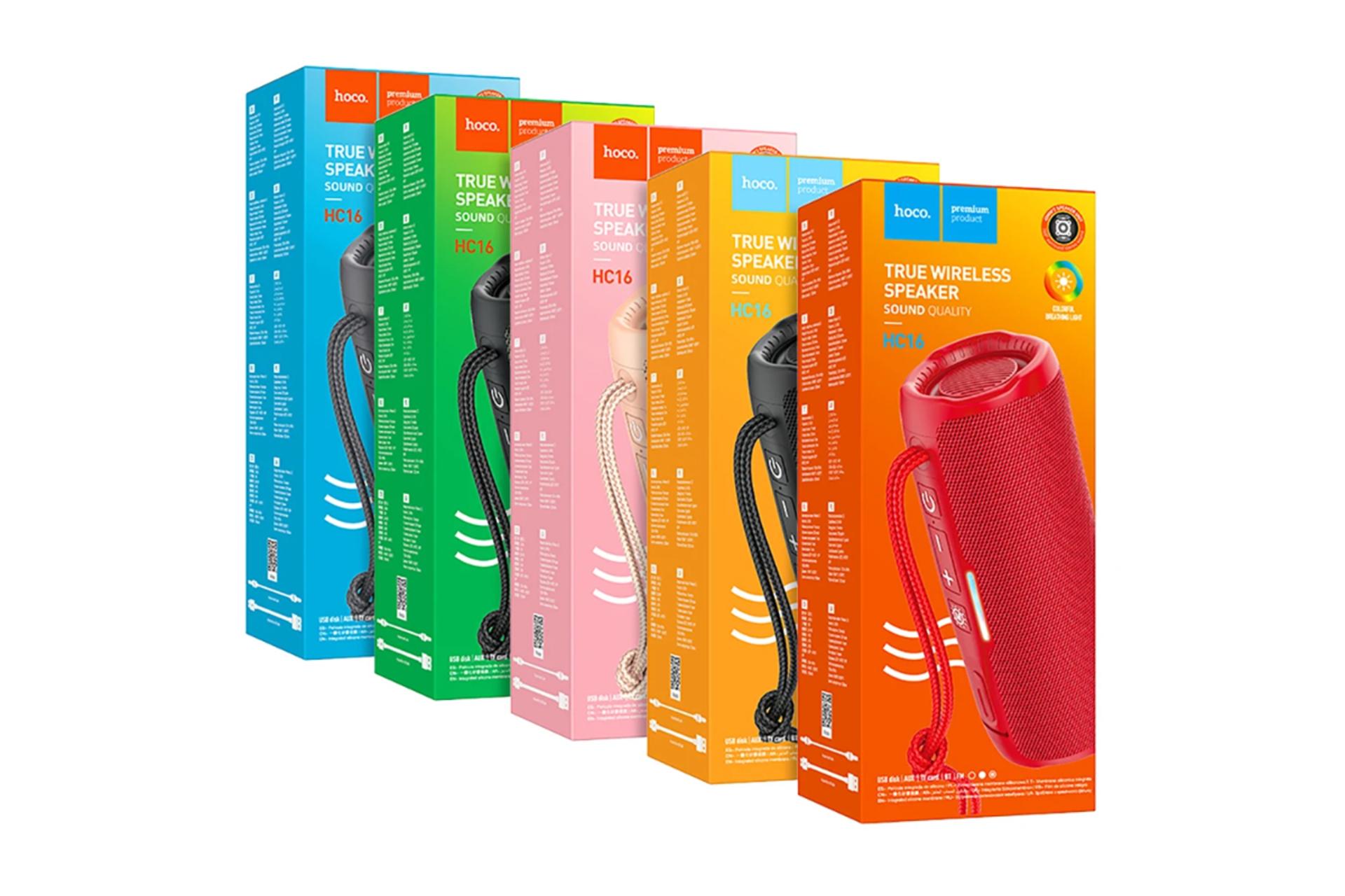 جعبه اسپیکر هوکو HC16