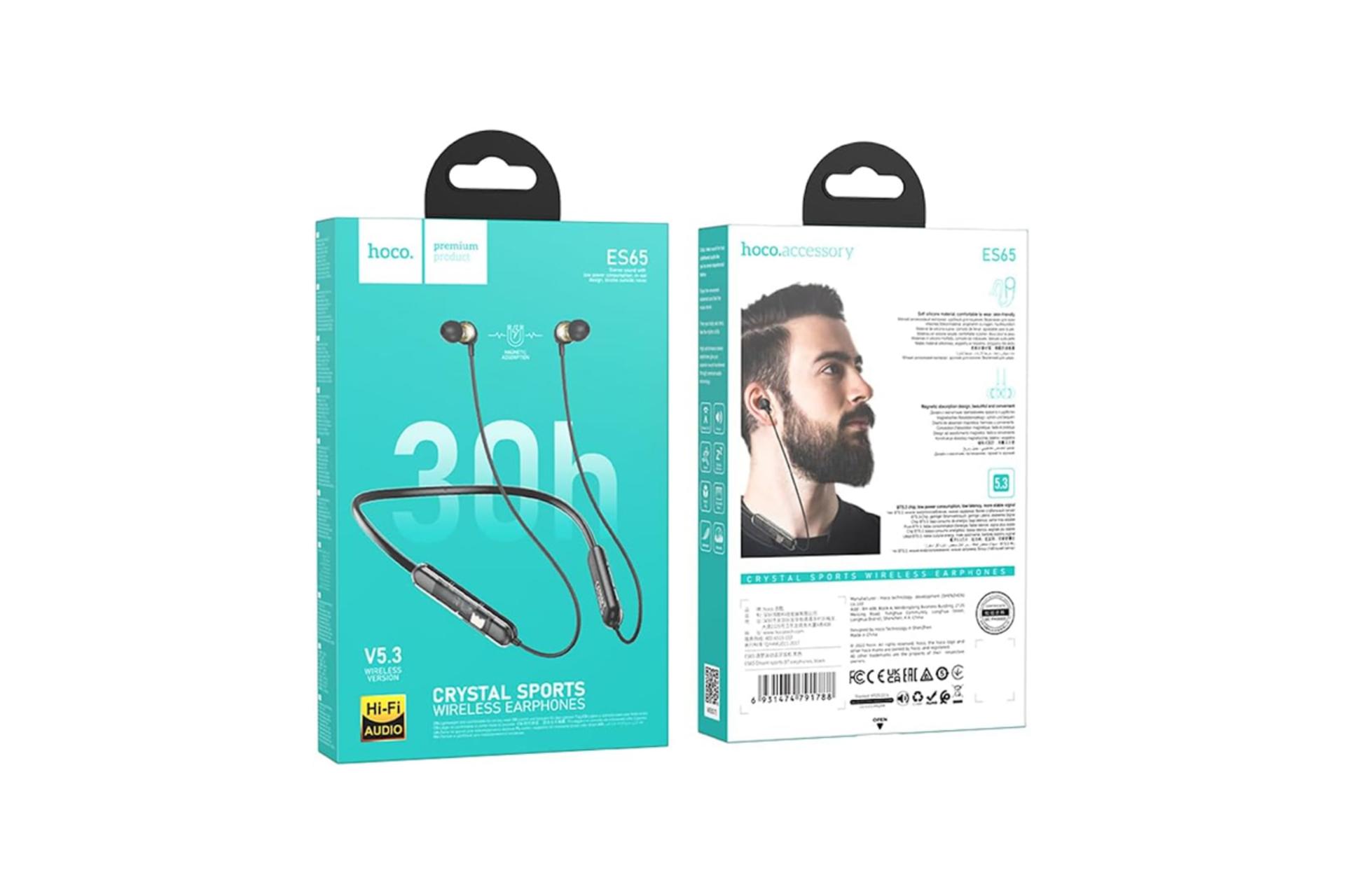 جعبه هدفون هوکو ES65