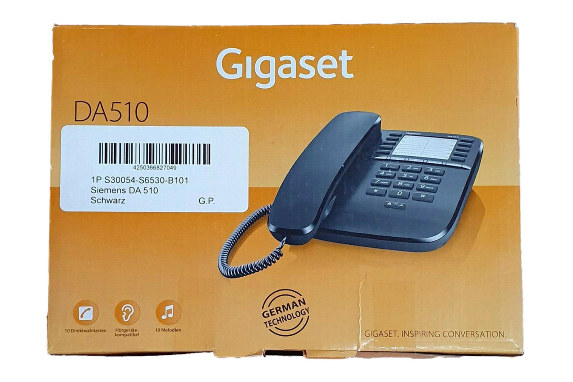 جعبه تلفن گیگاست DA510