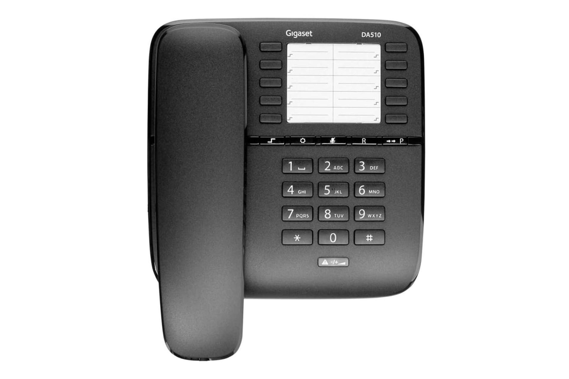 نمای بالای تلفن گیگاست DA510 با نمایش لوگو و دکمه ها