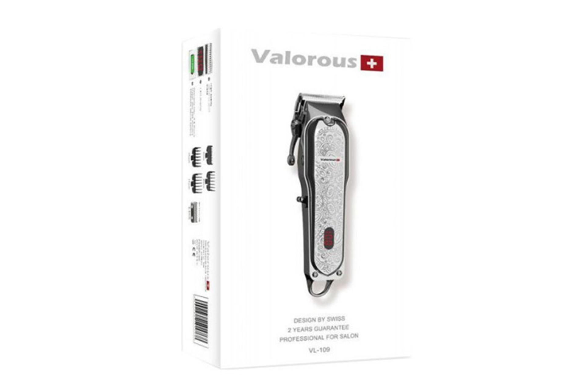 ماشین اصلاح  و ریش تراش والوروس Valorous VL-109 جعبه و بسته بندی