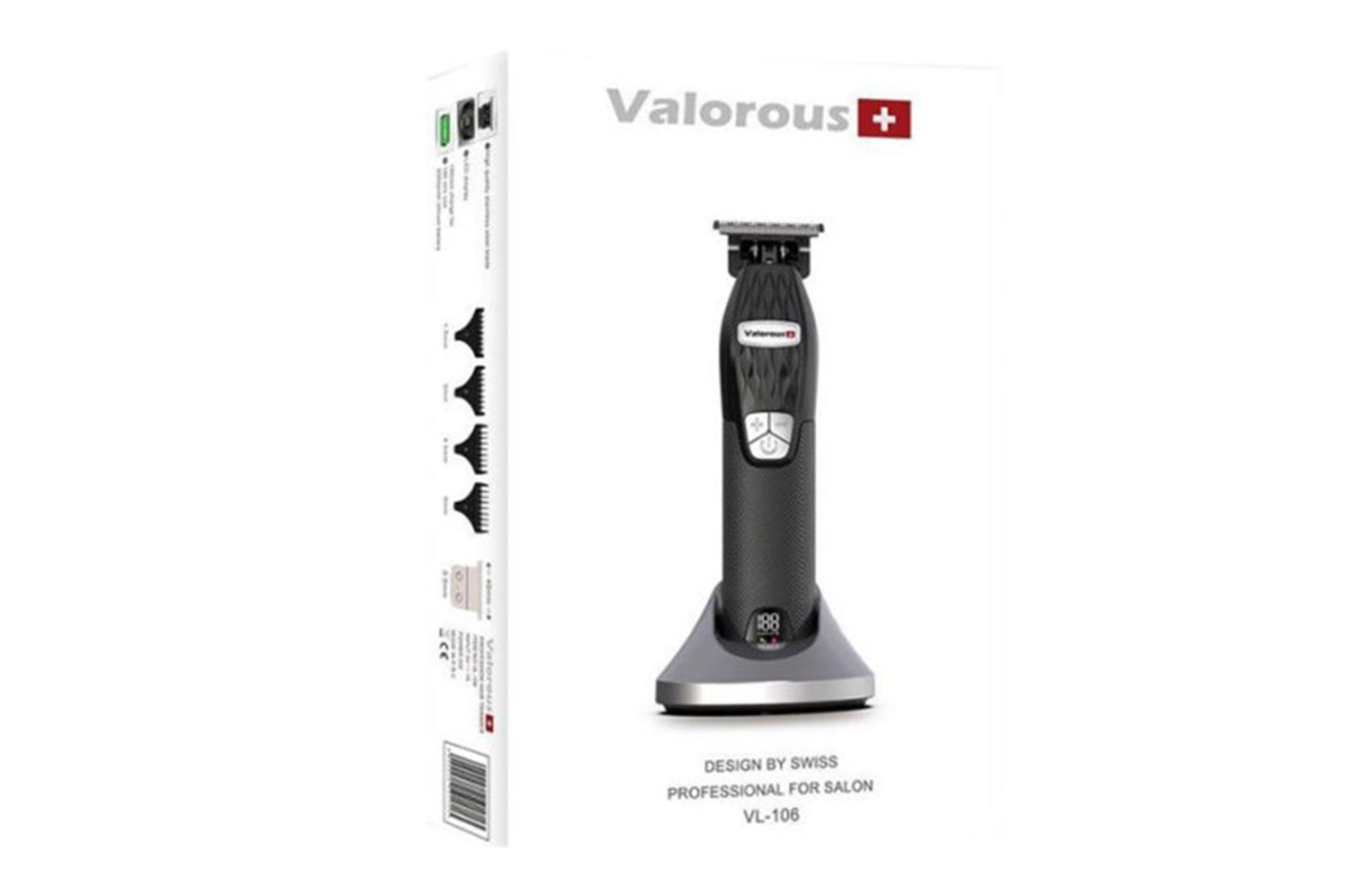 ماشین اصلاح و ریش تراش والوروس Valorous VL-106 جعبه و بسته بندی