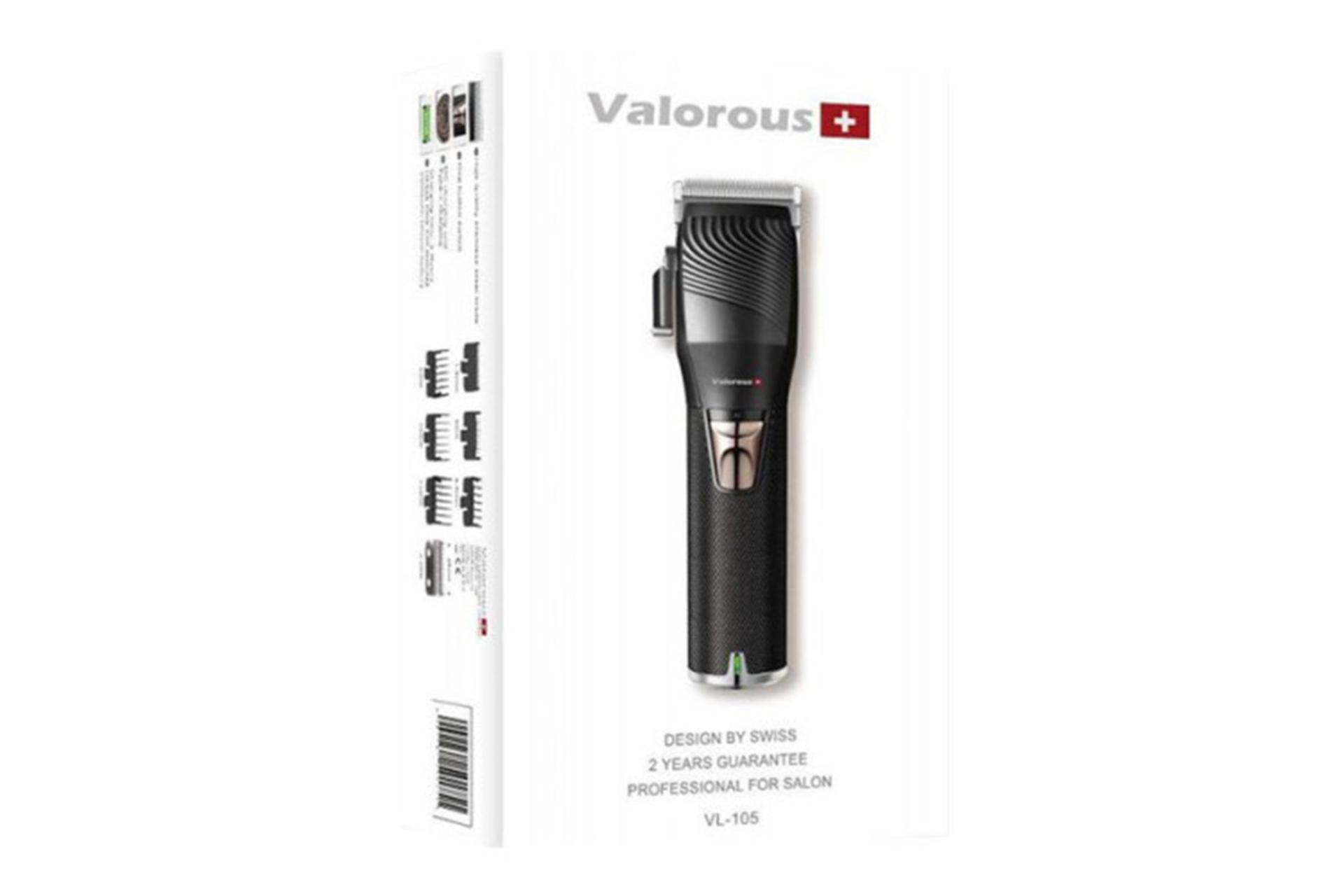 ماشین اصلاح و ریش تراش والوروس Valorous VL-105 جعبه و بسته بندی