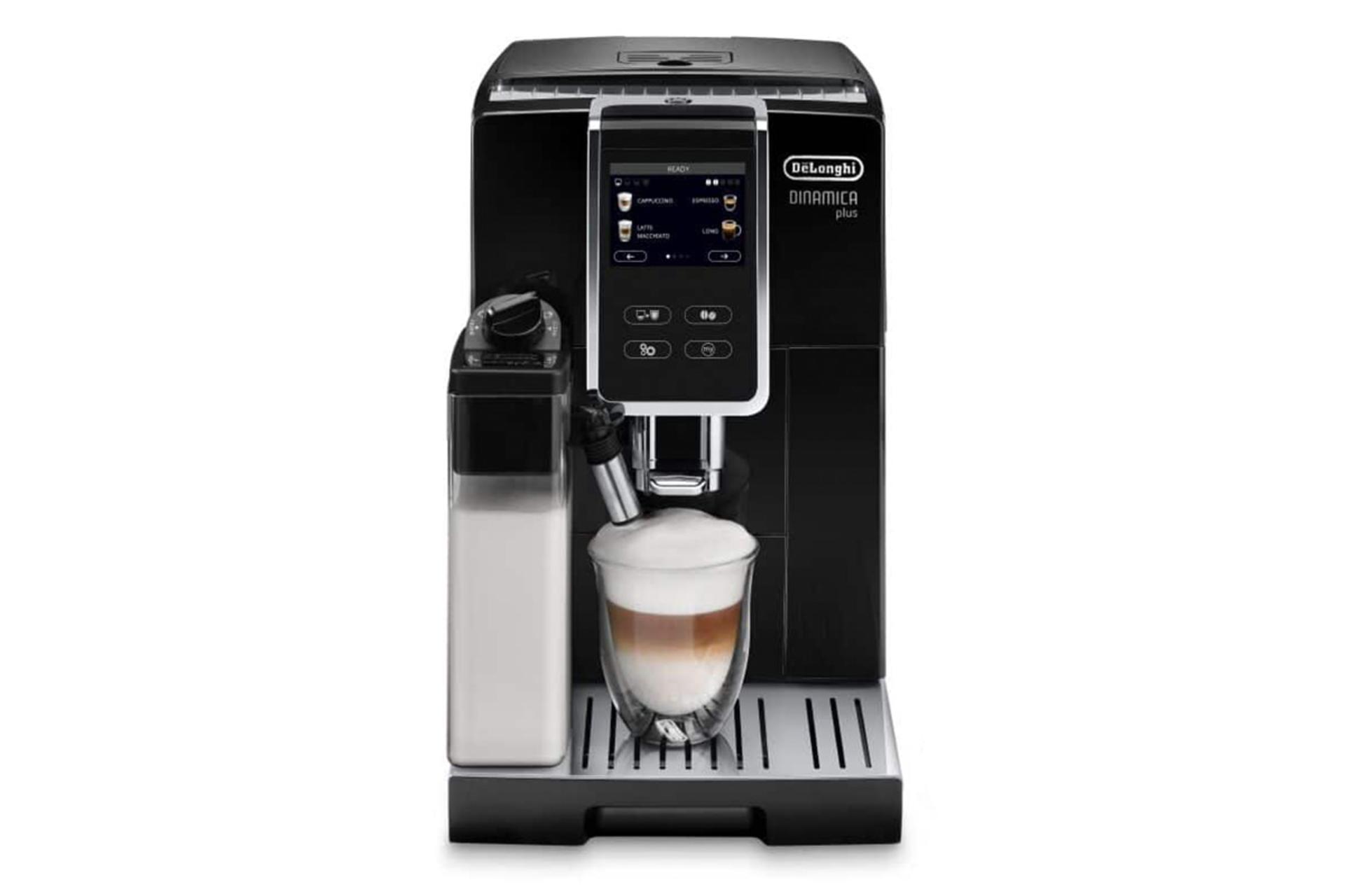 مرجع متخصصين ايران اسپرسو ساز دلونگي Delonghi Dinamica Plus 70.B