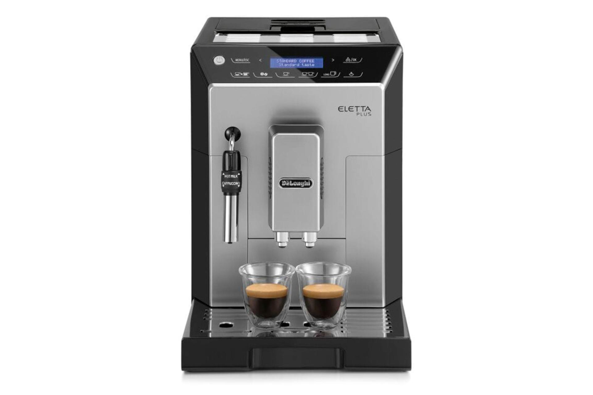 مرجع متخصصين ايران اسپرسو ساز دلونگي Delonghi Eletta Cappuccino 620.S