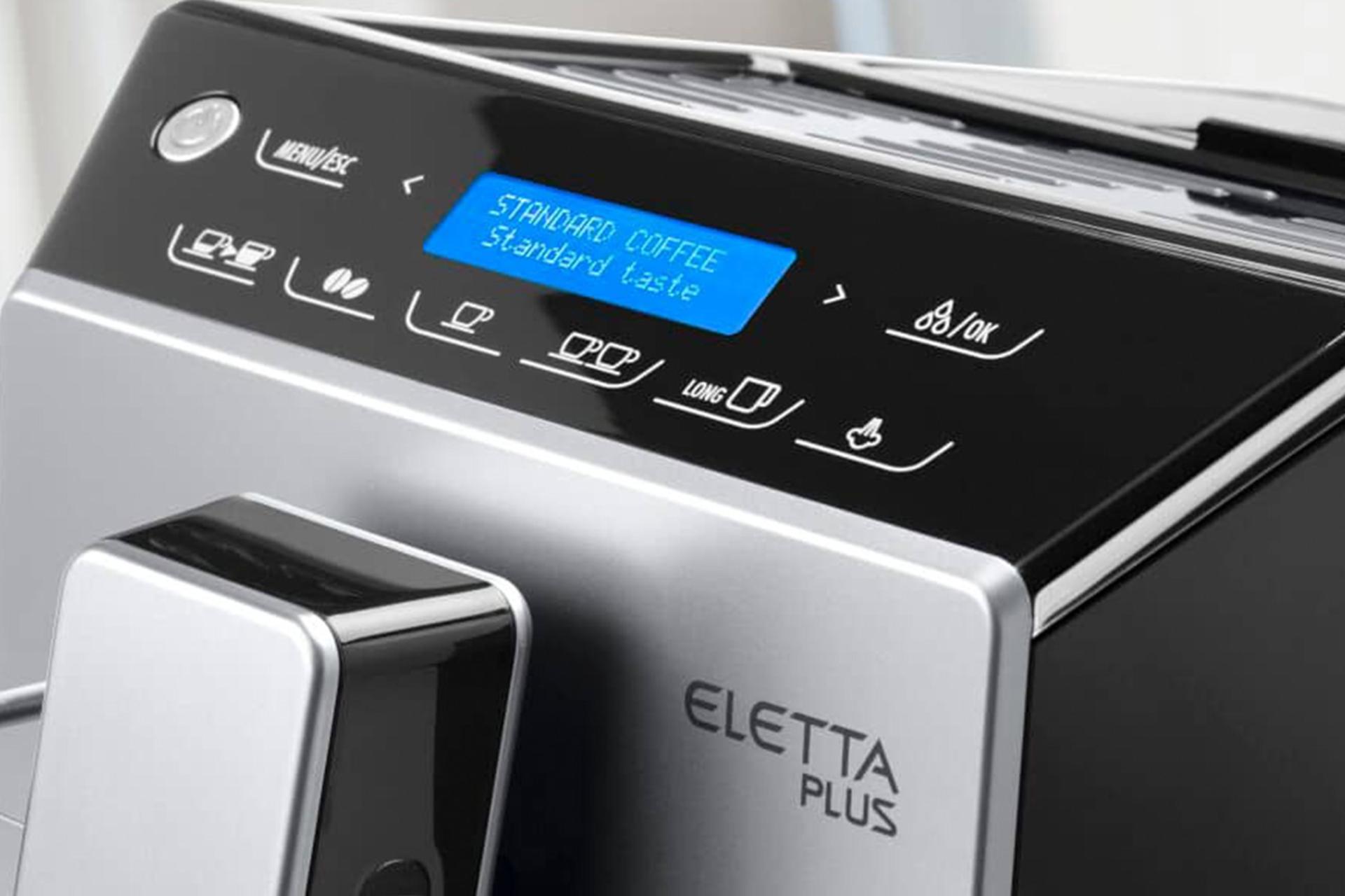 نمای نزدیک پنل اسپرسو ساز دلونگی Delonghi Eletta Cappuccino 620.S